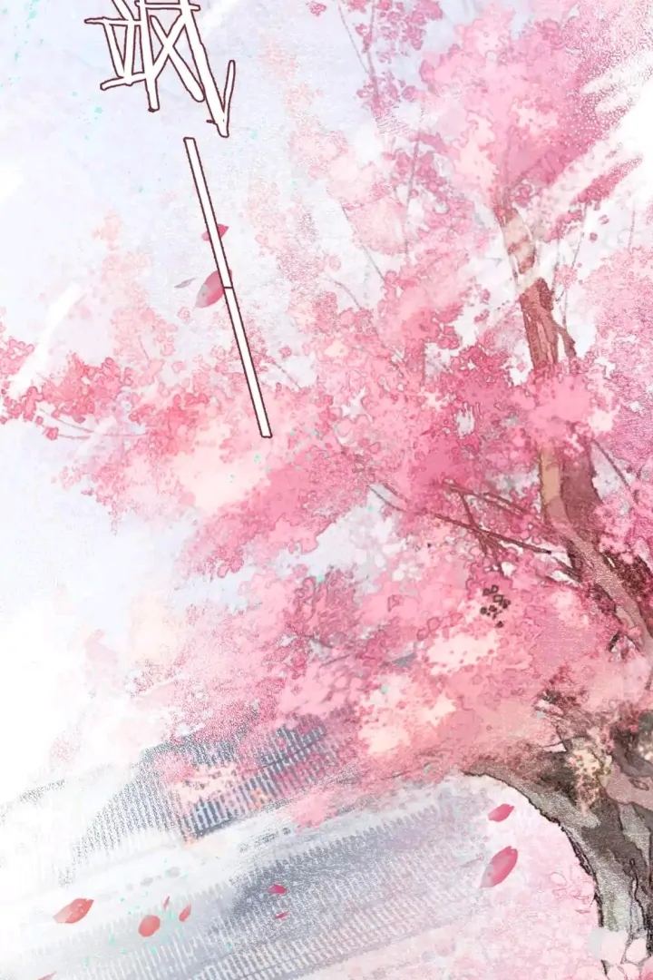 My Deadly Enemy, the Serpent Lord, and I are Faking a Romance - Chapter 2 manhwa