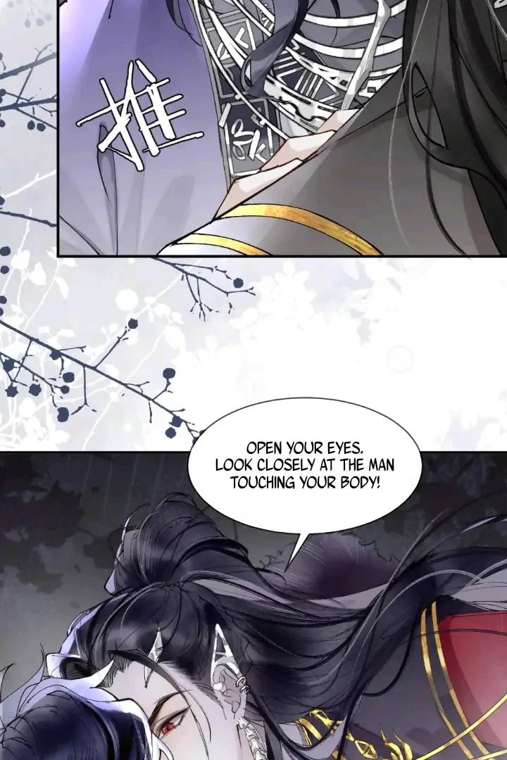 My Deadly Enemy, the Serpent Lord, and I are Faking a Romance - Chapter 2 manhwa