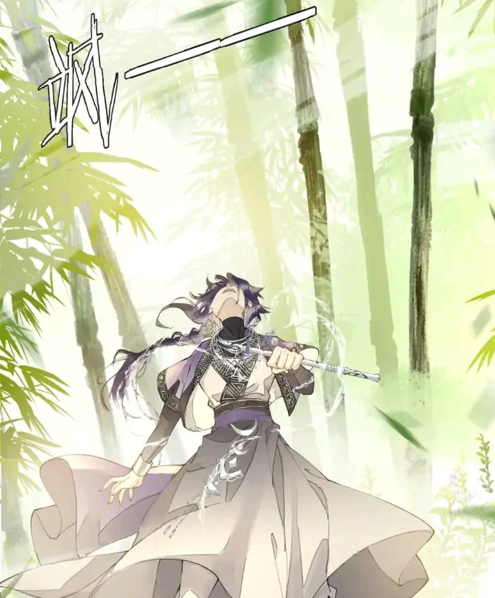 My Deadly Enemy, the Serpent Lord, and I are Faking a Romance - Chapter 3 manhwa