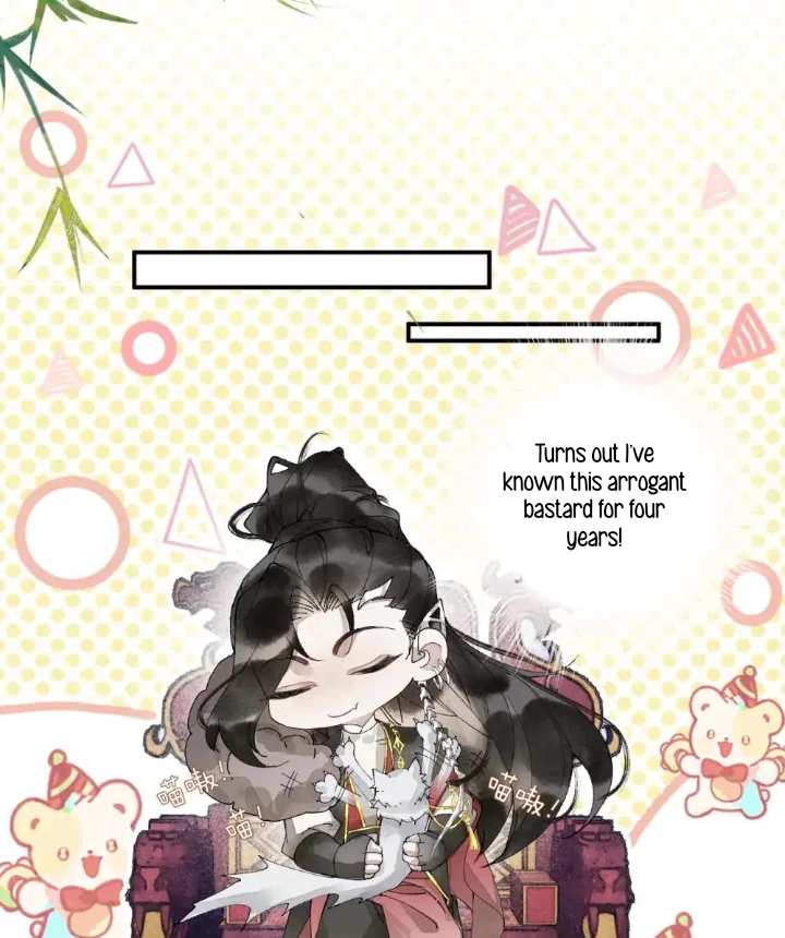 My Deadly Enemy, the Serpent Lord, and I are Faking a Romance - Chapter 3 manhwa