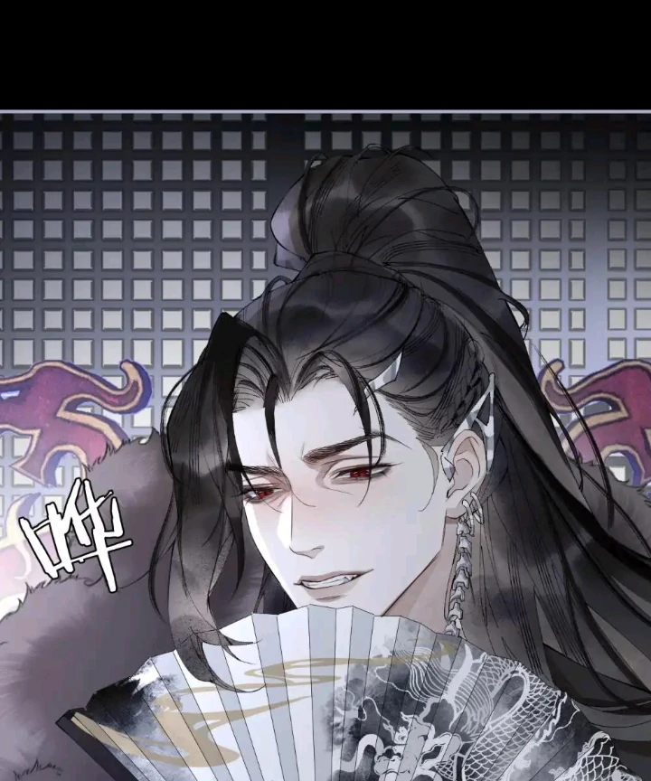 My Deadly Enemy, the Serpent Lord, and I are Faking a Romance - Chapter 3 manhwa