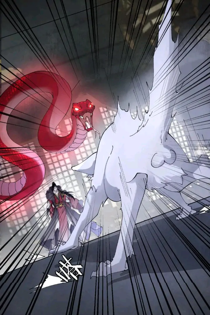 My Deadly Enemy, the Serpent Lord, and I are Faking a Romance - Chapter 3 manhwa