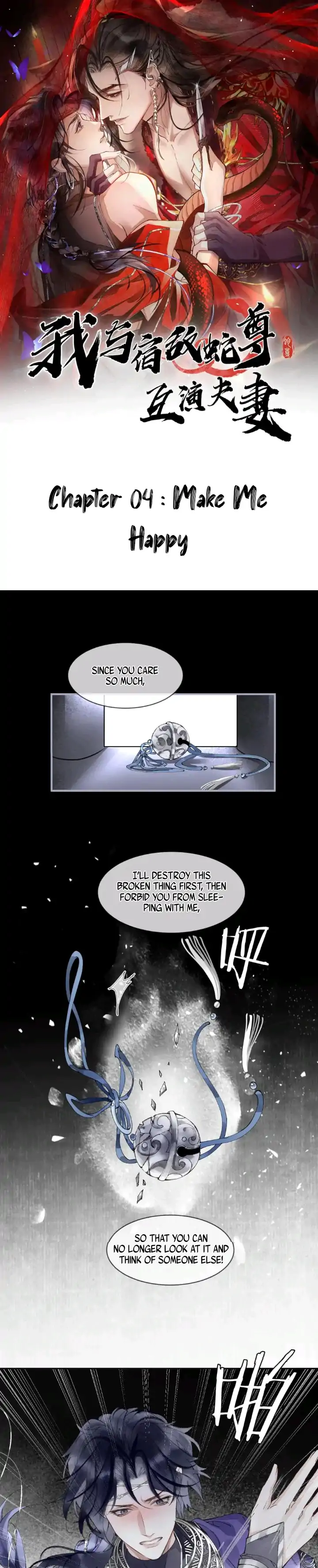 My Deadly Enemy, the Serpent Lord, and I are Faking a Romance - Chapter 4 manhwa