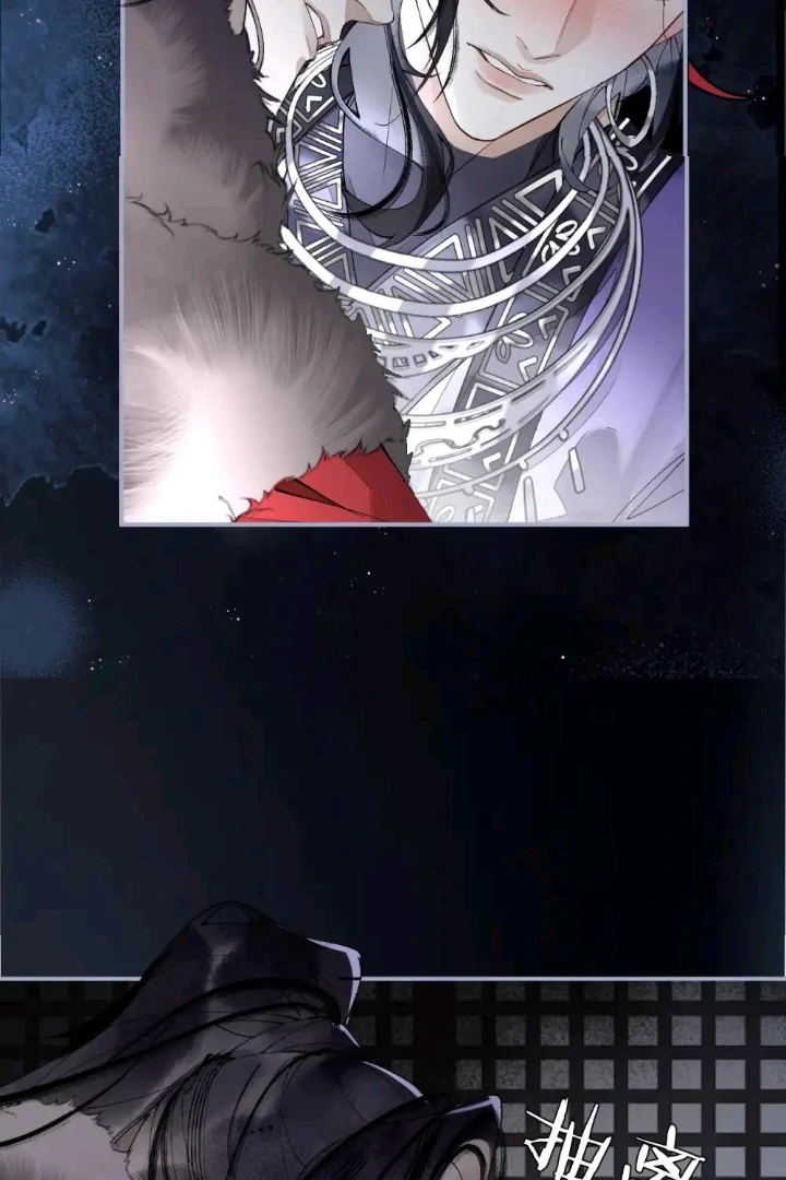 My Deadly Enemy, the Serpent Lord, and I are Faking a Romance - Chapter 4 manhwa