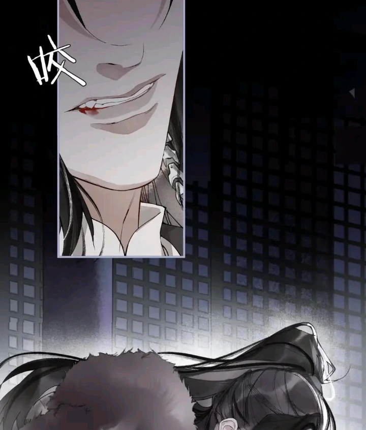 My Deadly Enemy, the Serpent Lord, and I are Faking a Romance - Chapter 4 manhwa