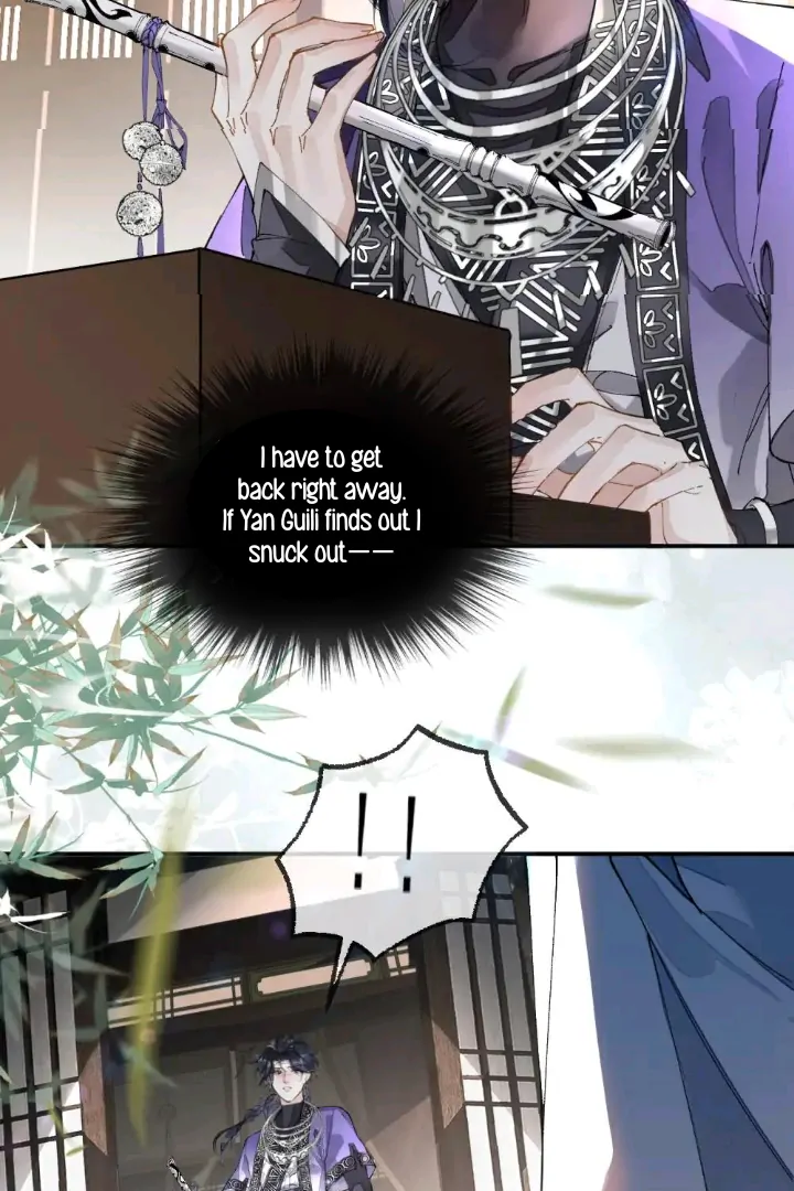 My Deadly Enemy, the Serpent Lord, and I are Faking a Romance - Chapter 4 manhwa