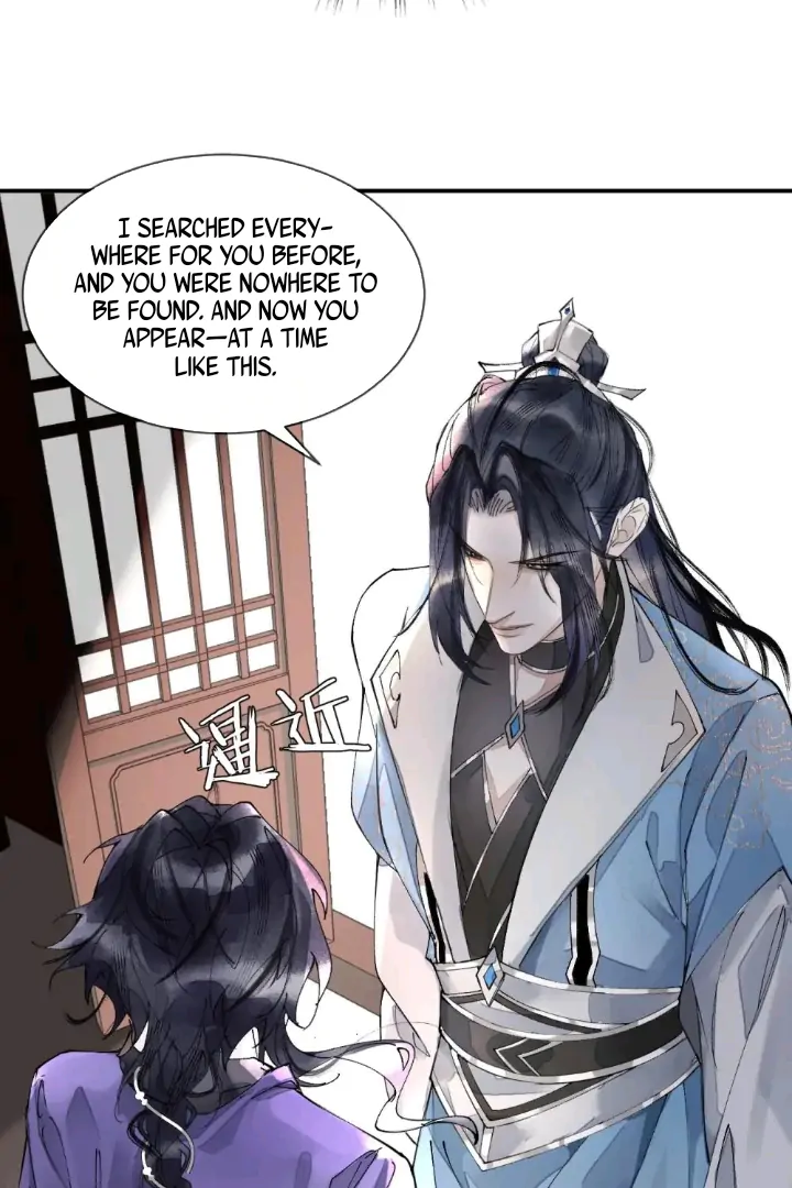 My Deadly Enemy, the Serpent Lord, and I are Faking a Romance - Chapter 4 manhwa