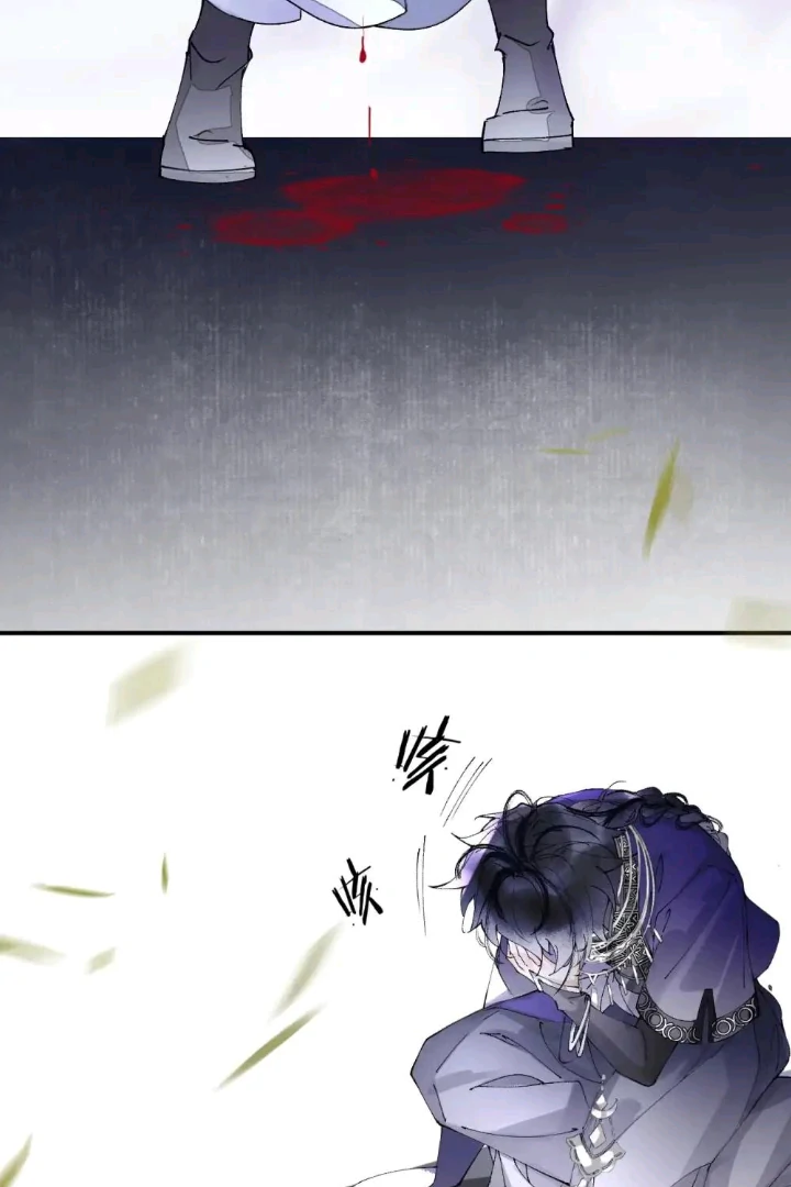 My Deadly Enemy, the Serpent Lord, and I are Faking a Romance - Chapter 4 manhwa