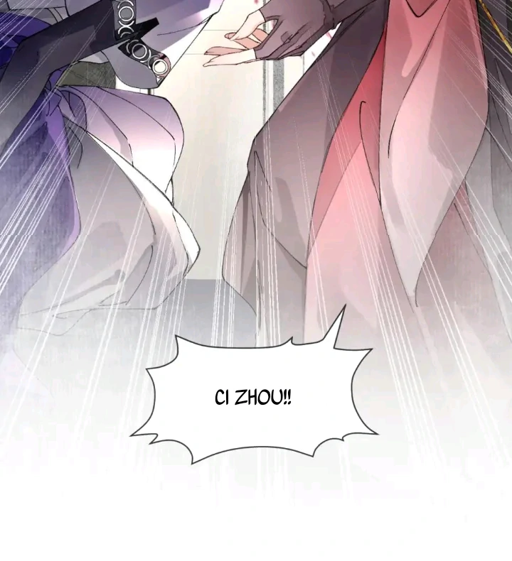 My Deadly Enemy, the Serpent Lord, and I are Faking a Romance - Chapter 4 manhwa