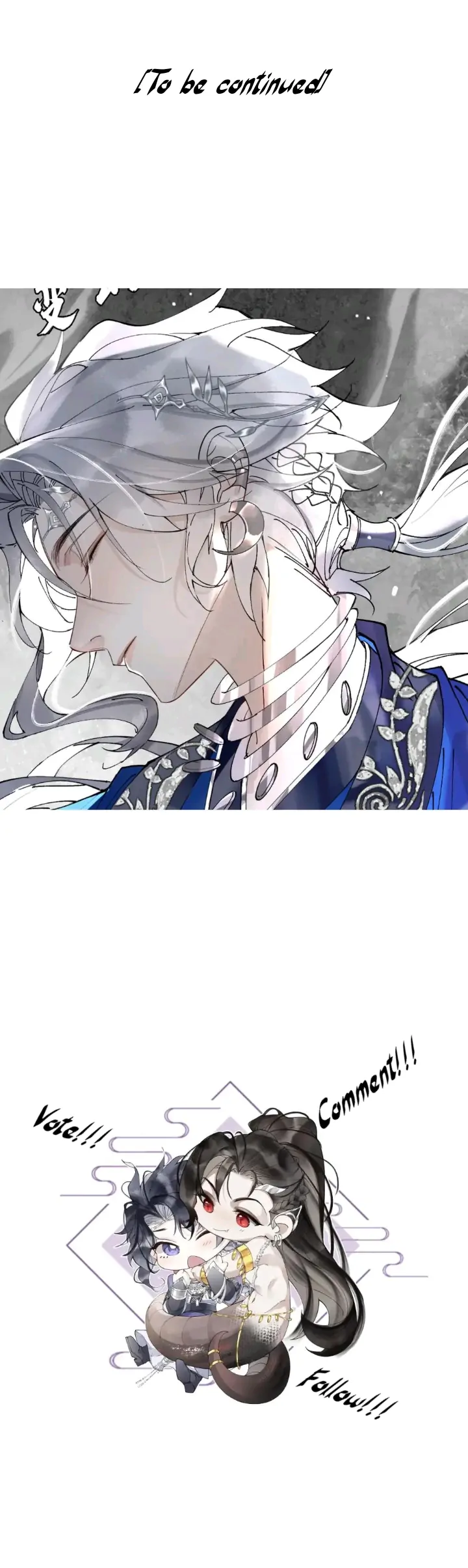 My Deadly Enemy, the Serpent Lord, and I are Faking a Romance - Chapter 4 manhwa