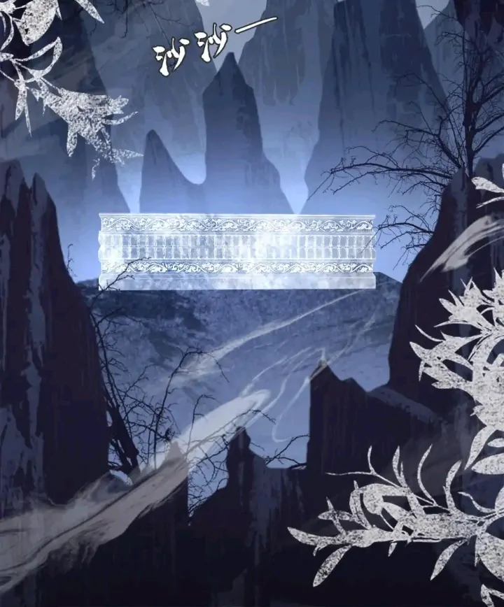 My Deadly Enemy, the Serpent Lord, and I are Faking a Romance - Chapter 5 manhwa