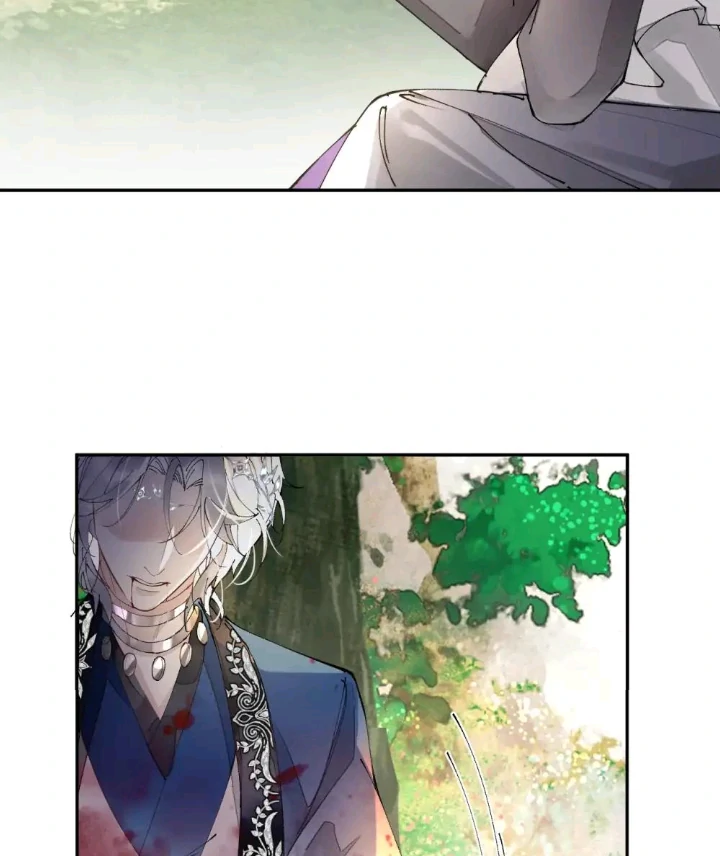 My Deadly Enemy, the Serpent Lord, and I are Faking a Romance - Chapter 5 manhwa