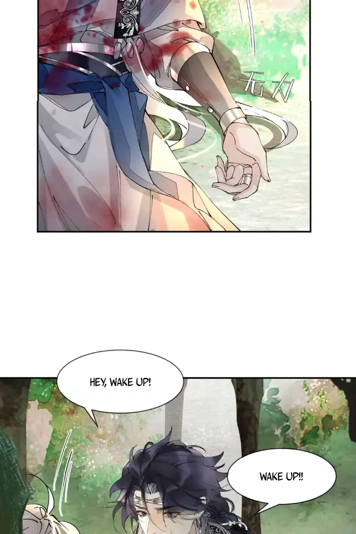 My Deadly Enemy, the Serpent Lord, and I are Faking a Romance - Chapter 5 manhwa