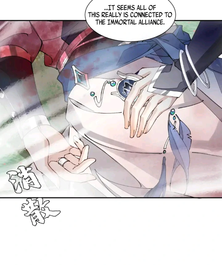 My Deadly Enemy, the Serpent Lord, and I are Faking a Romance - Chapter 5 manhwa