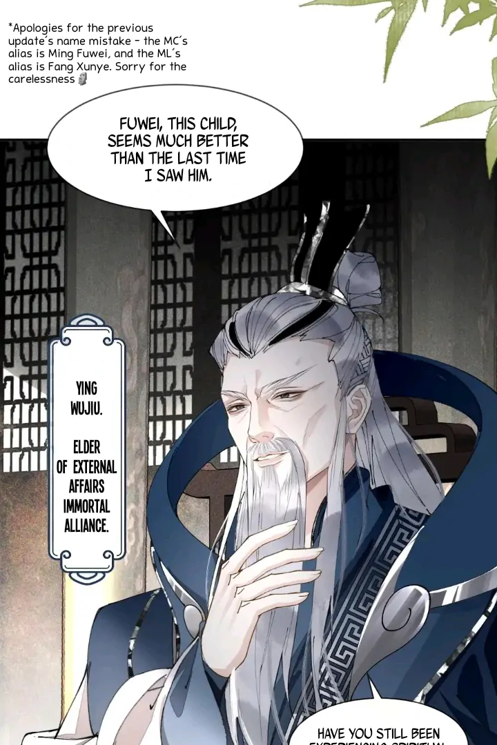 My Deadly Enemy, the Serpent Lord, and I are Faking a Romance - Chapter 7 manhwa