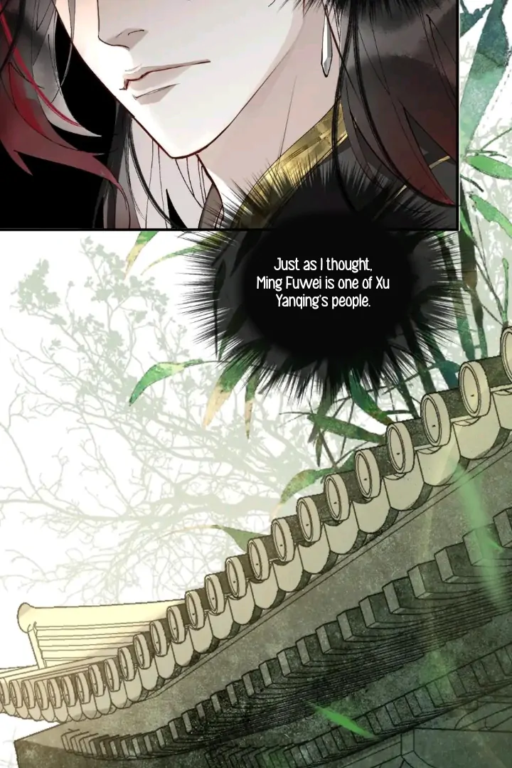 My Deadly Enemy, the Serpent Lord, and I are Faking a Romance - Chapter 7 manhwa