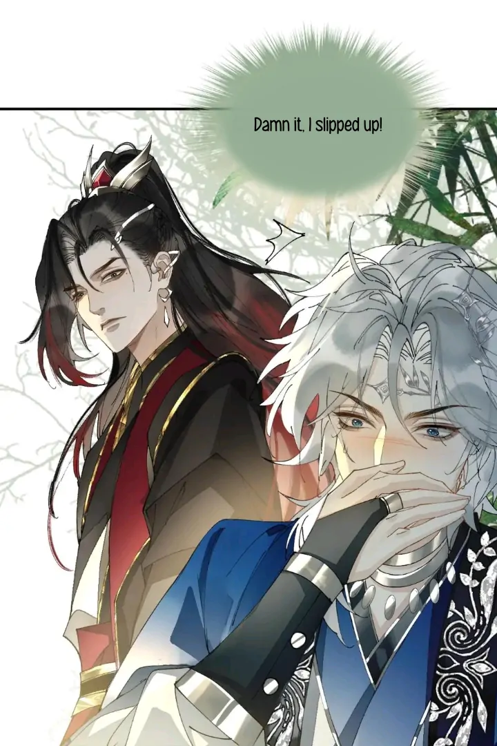 My Deadly Enemy, the Serpent Lord, and I are Faking a Romance - Chapter 7 manhwa