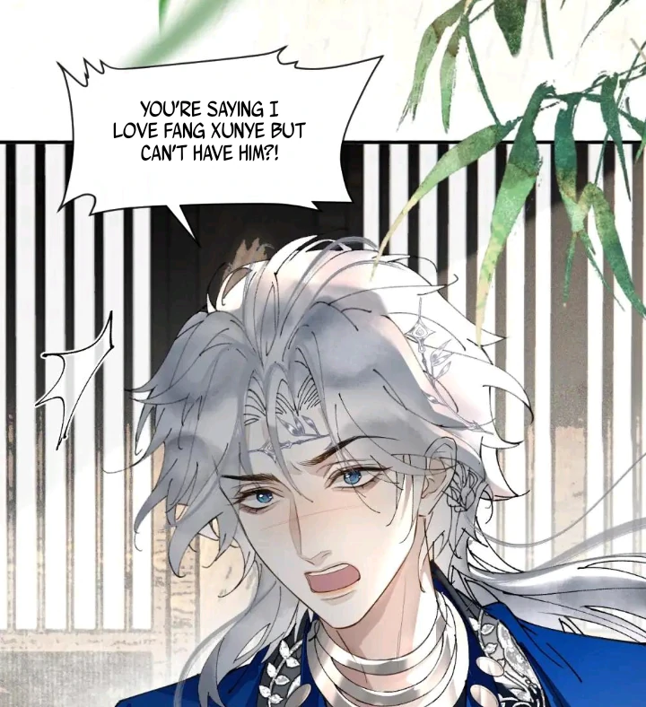 My Deadly Enemy, the Serpent Lord, and I are Faking a Romance - Chapter 7 manhwa