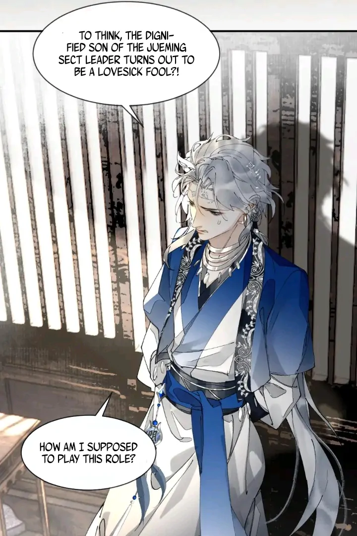 My Deadly Enemy, the Serpent Lord, and I are Faking a Romance - Chapter 7 manhwa
