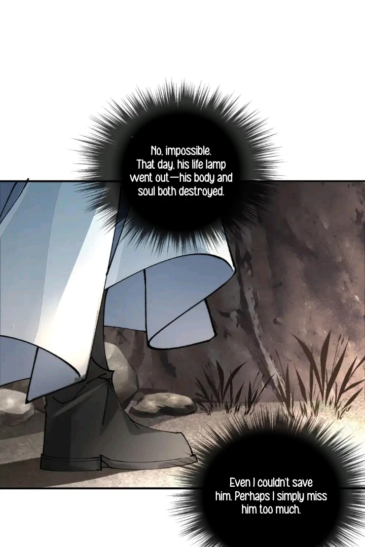 My Deadly Enemy, the Serpent Lord, and I are Faking a Romance - Chapter 7 manhwa