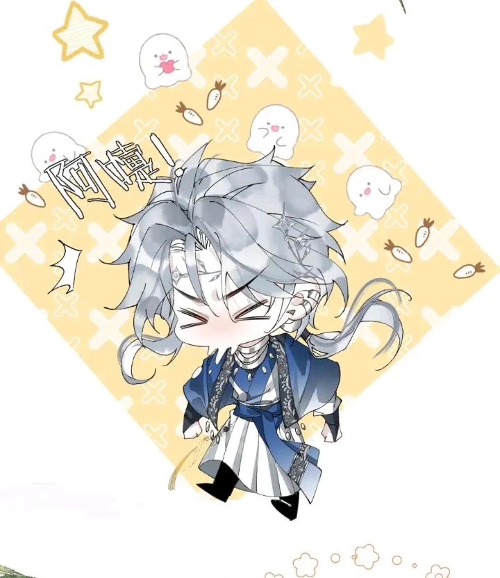 My Deadly Enemy, the Serpent Lord, and I are Faking a Romance - Chapter 8 manhwa