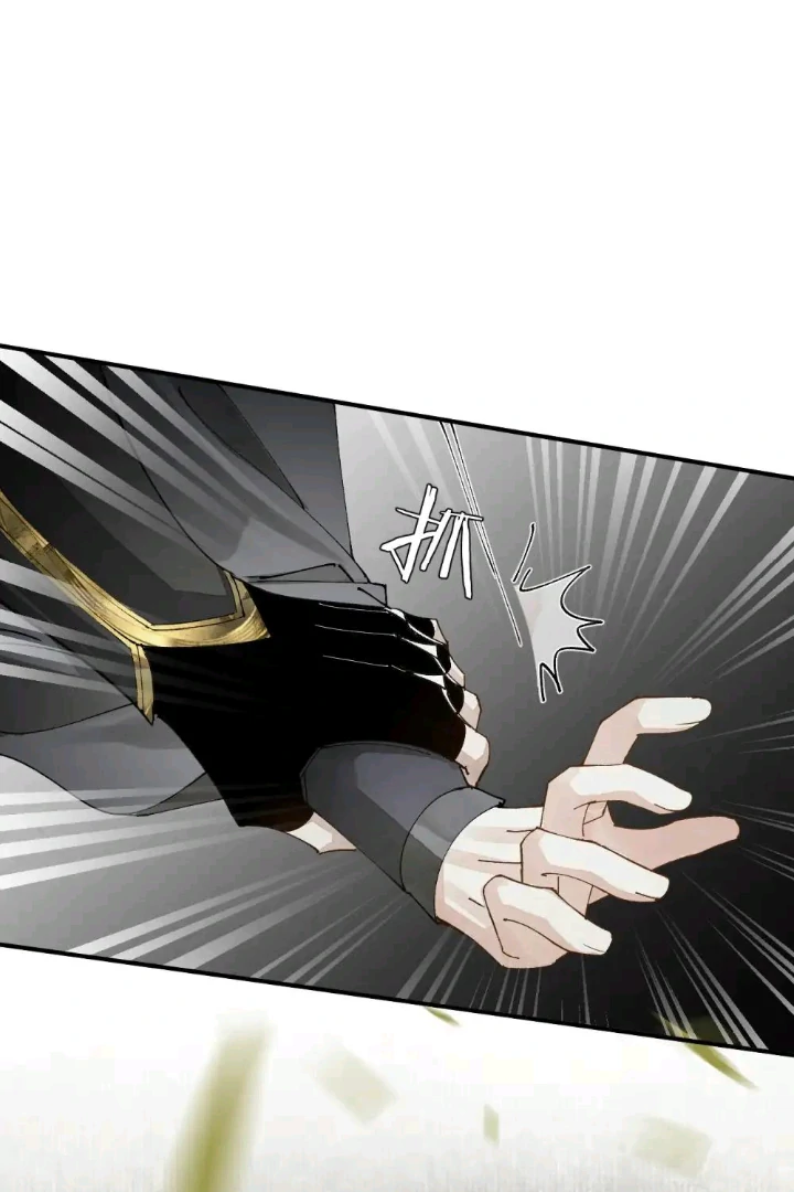 My Deadly Enemy, the Serpent Lord, and I are Faking a Romance - Chapter 8 manhwa