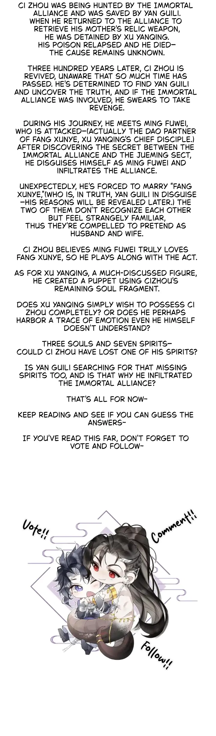 My Deadly Enemy, the Serpent Lord, and I are Faking a Romance - Chapter 8 manhwa