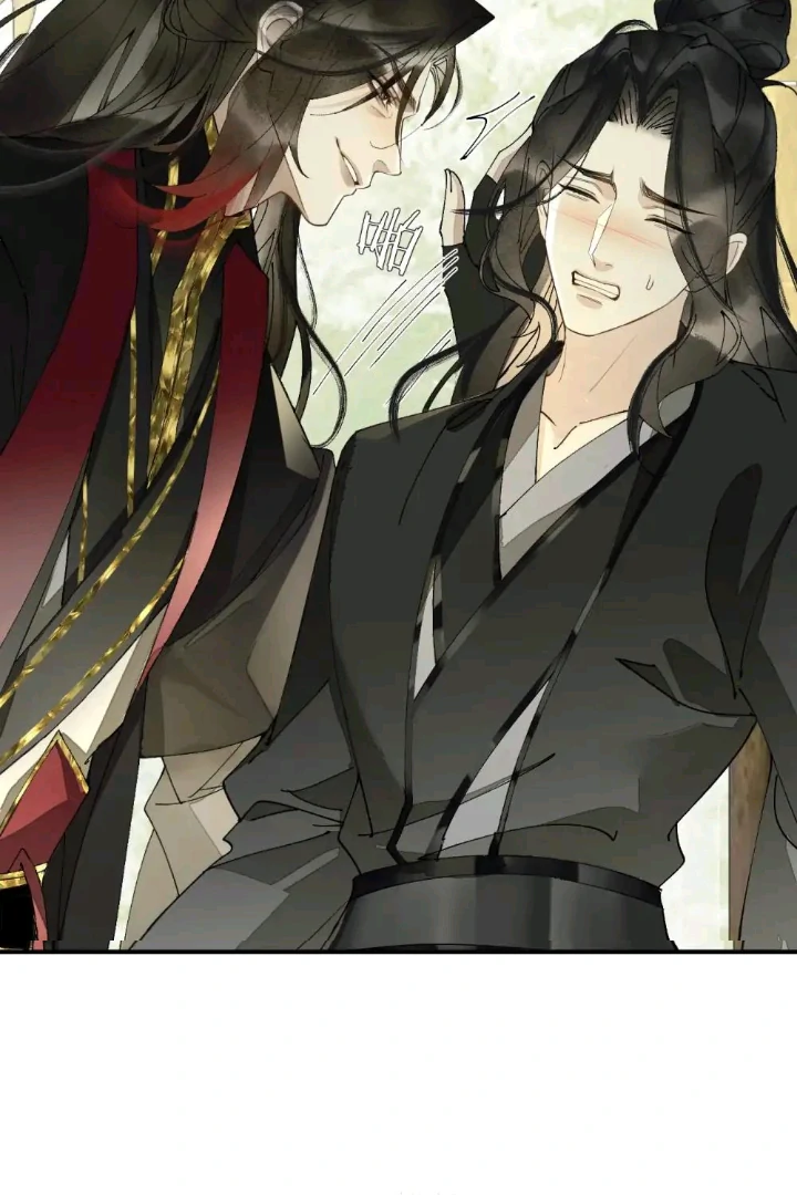 My Deadly Enemy, the Serpent Lord, and I are Faking a Romance - Chapter 9 manhwa