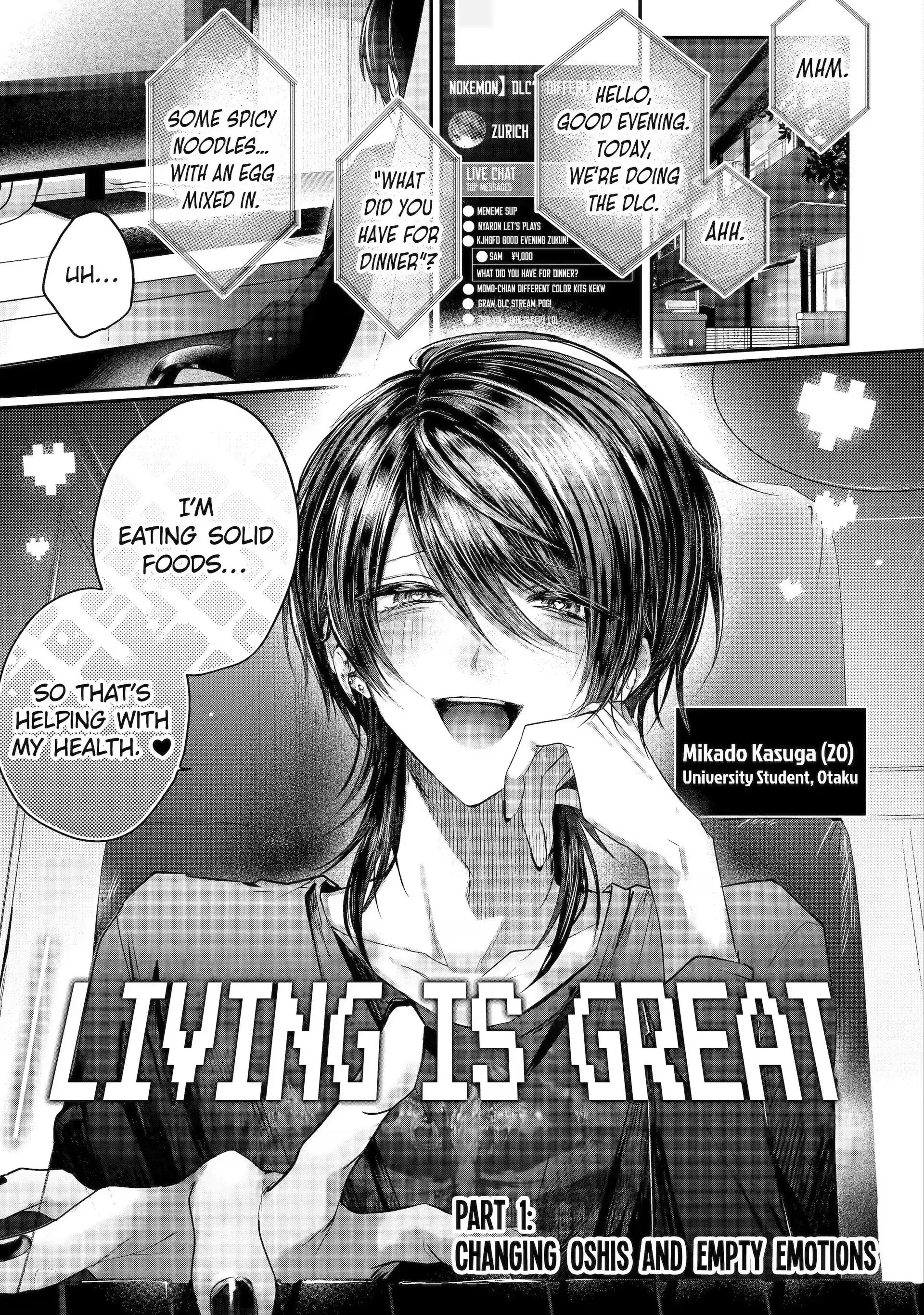 KasuRich [Official] - Volume 1 Chapter 1 manhwa
