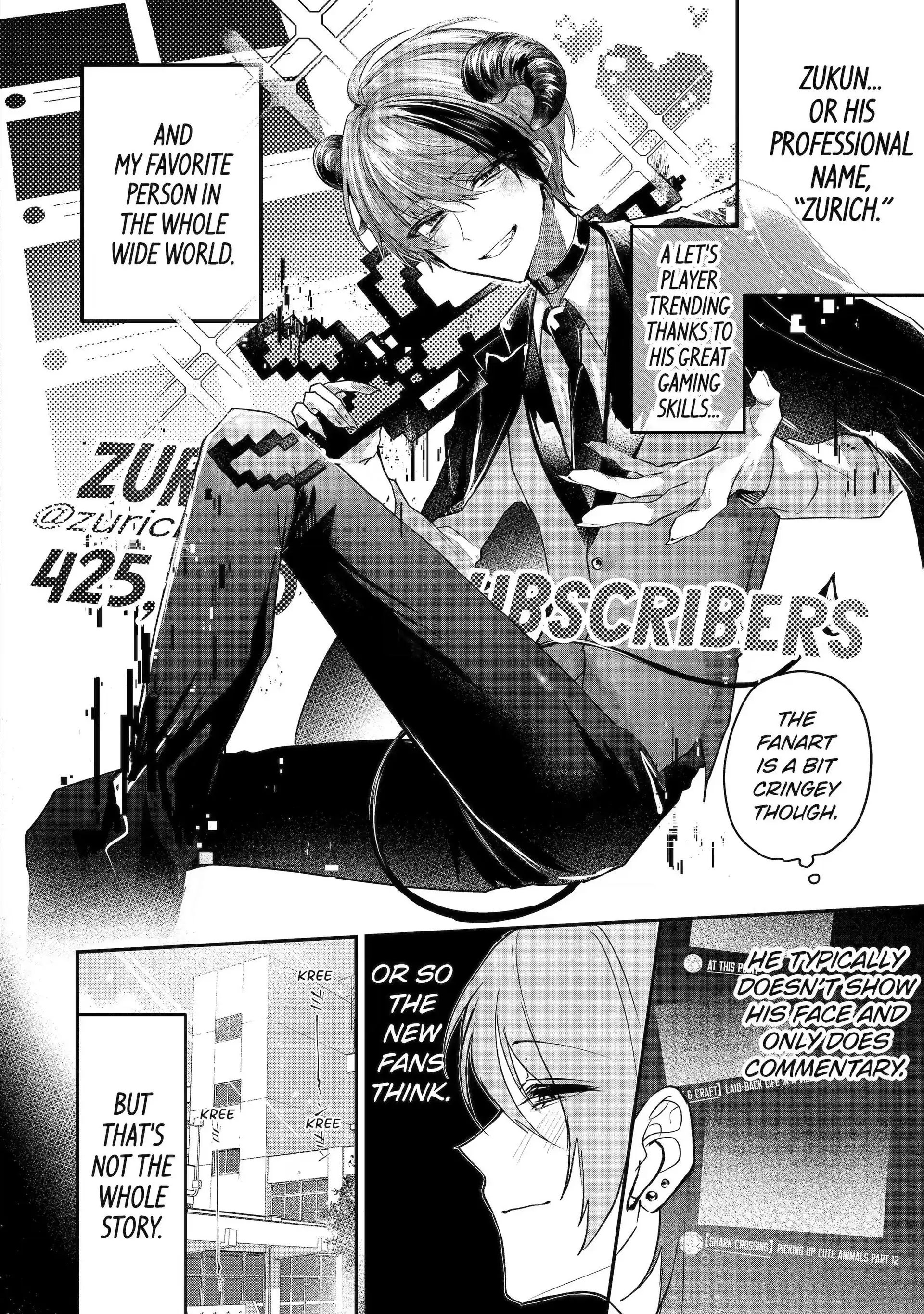 KasuRich [Official] - Volume 1 Chapter 1 manhwa