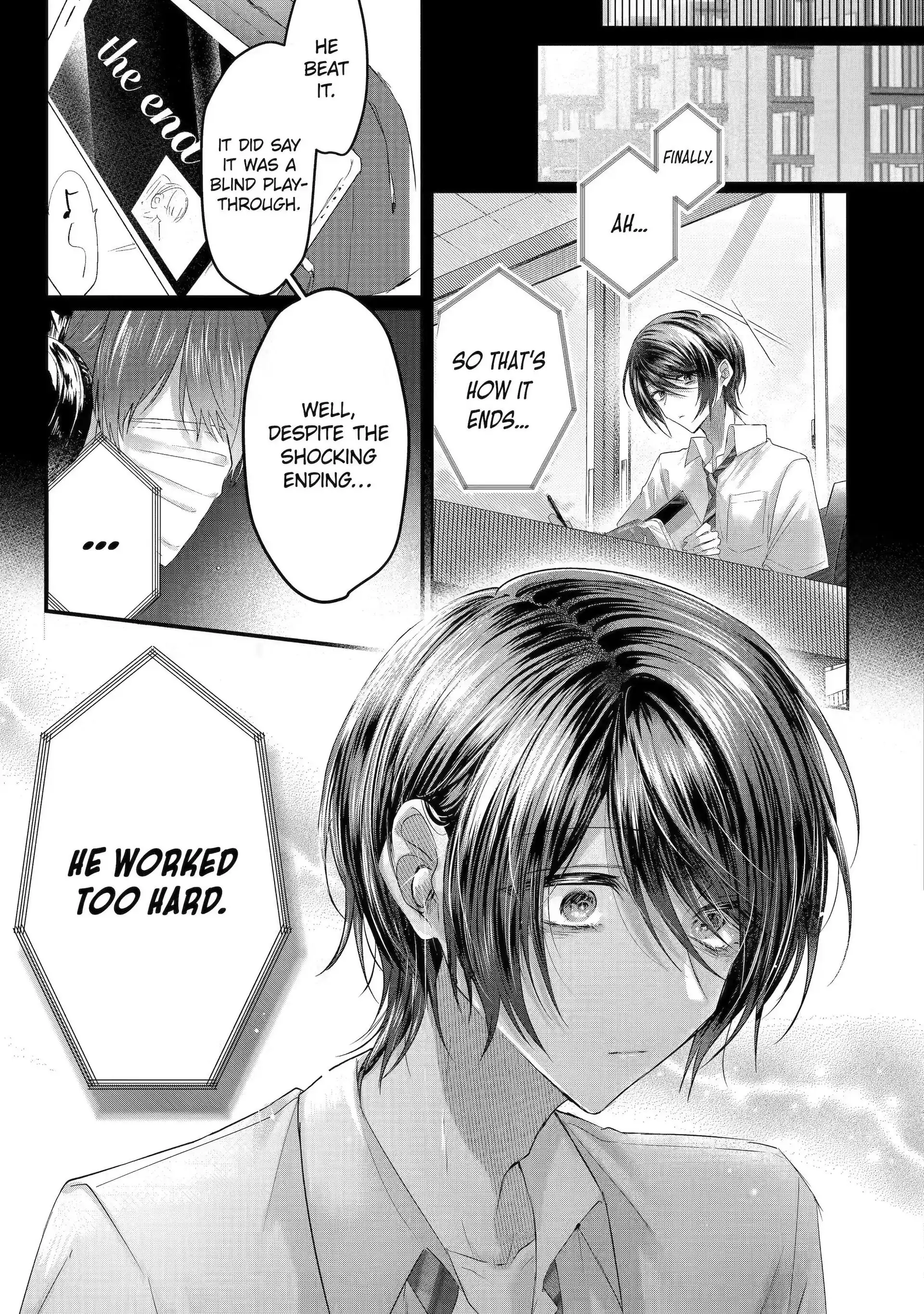 KasuRich [Official] - Volume 1 Chapter 1 manhwa