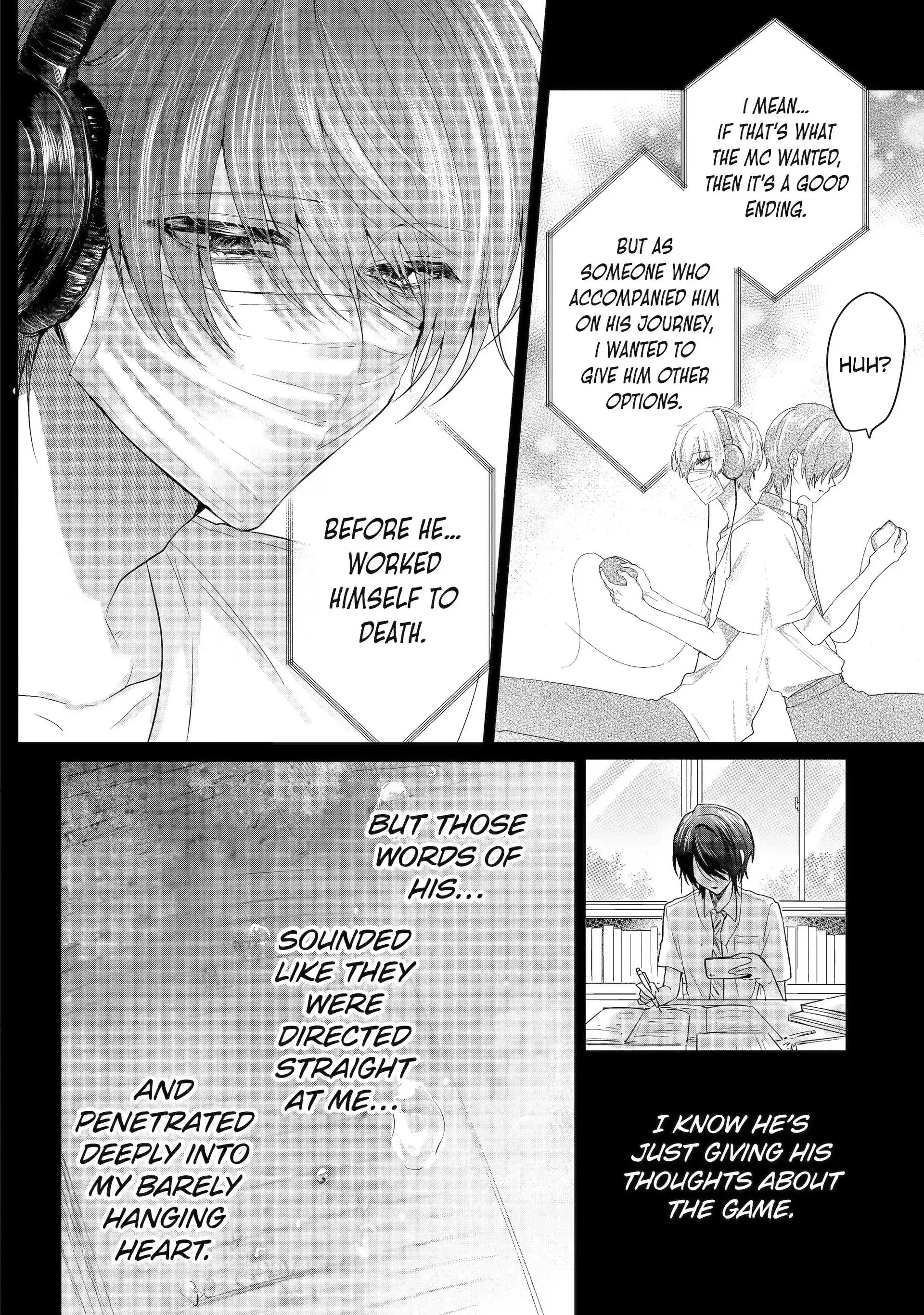 KasuRich [Official] - Volume 1 Chapter 1 manhwa