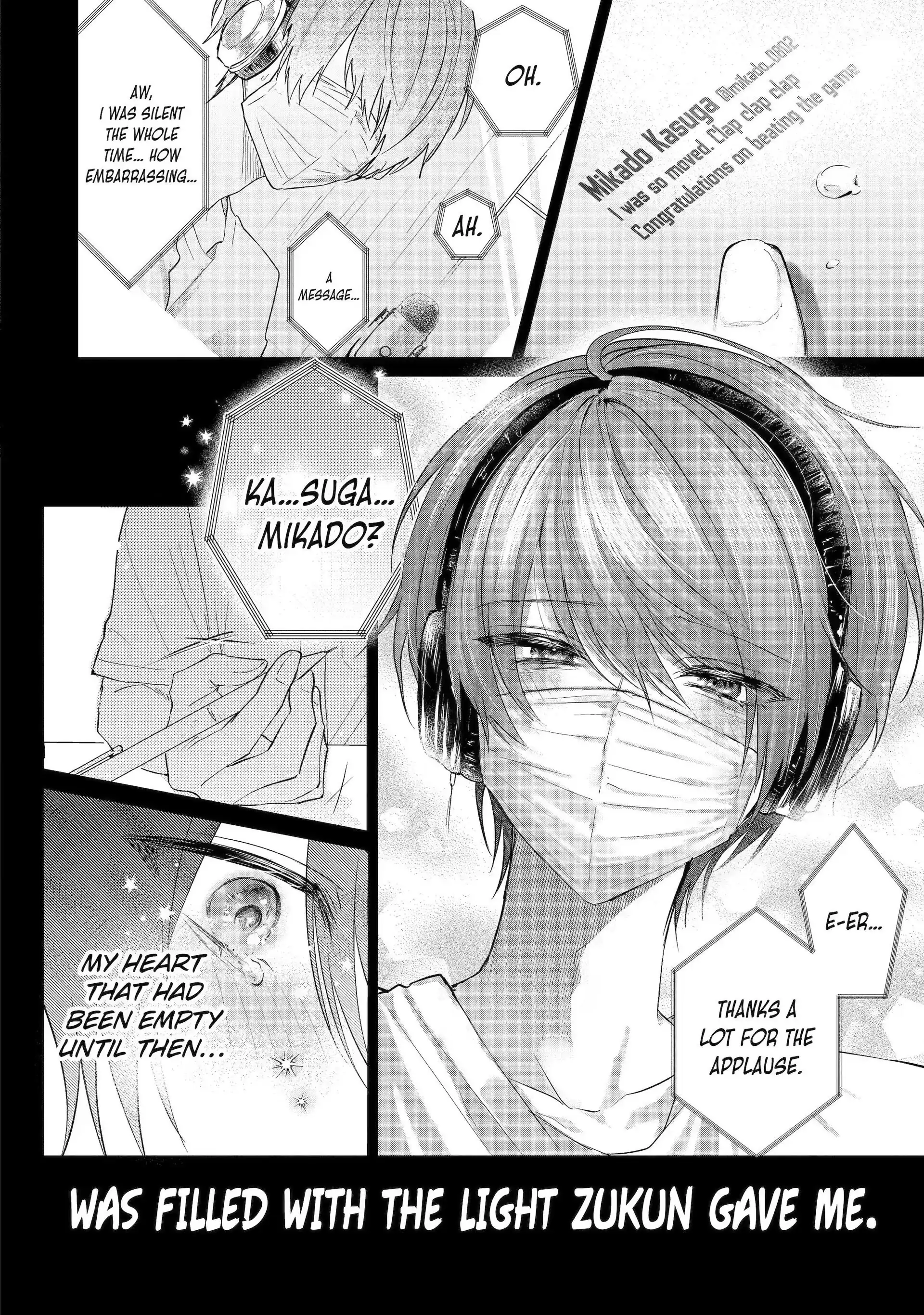 KasuRich [Official] - Volume 1 Chapter 1 manhwa
