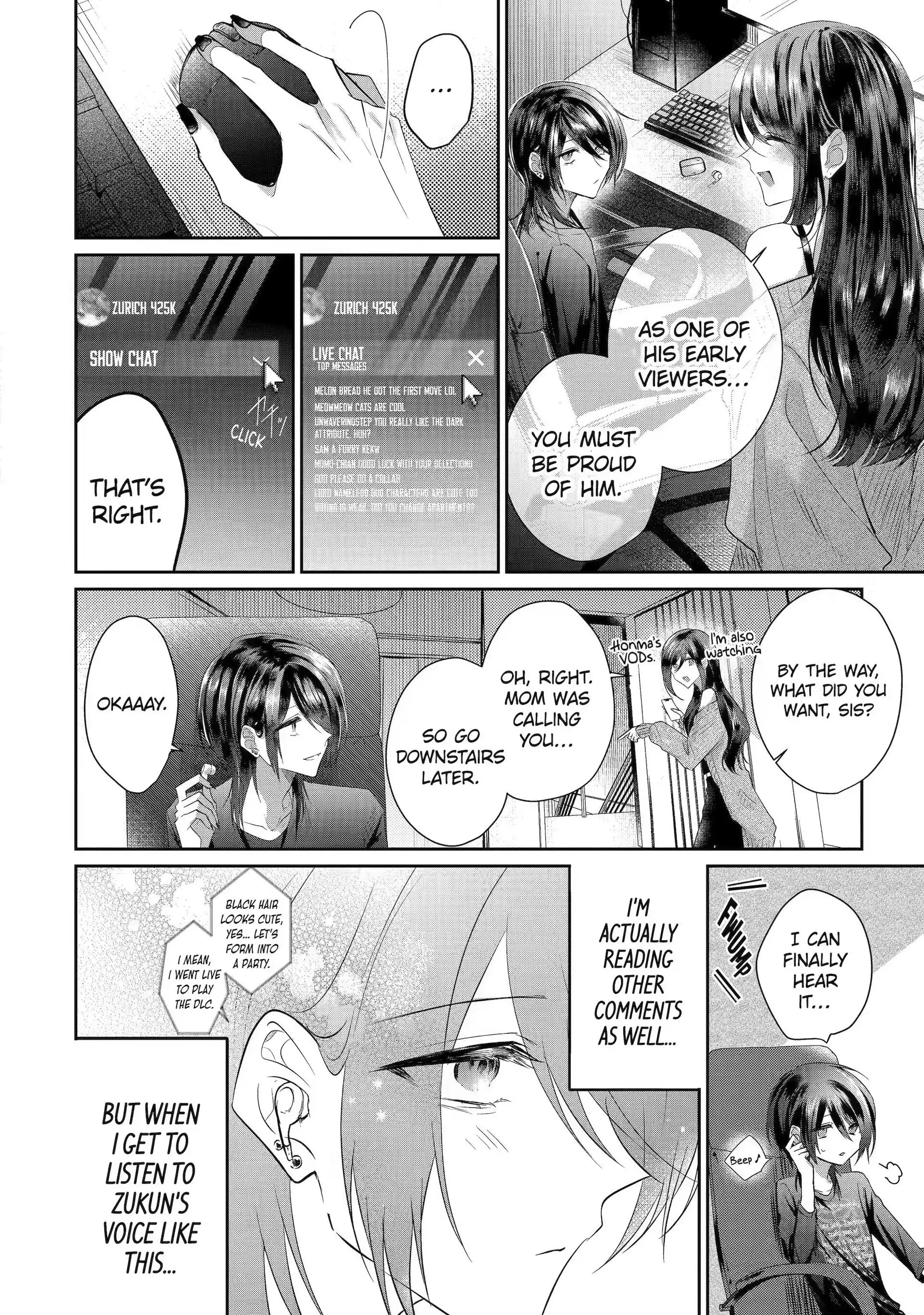 KasuRich [Official] - Volume 1 Chapter 1 manhwa
