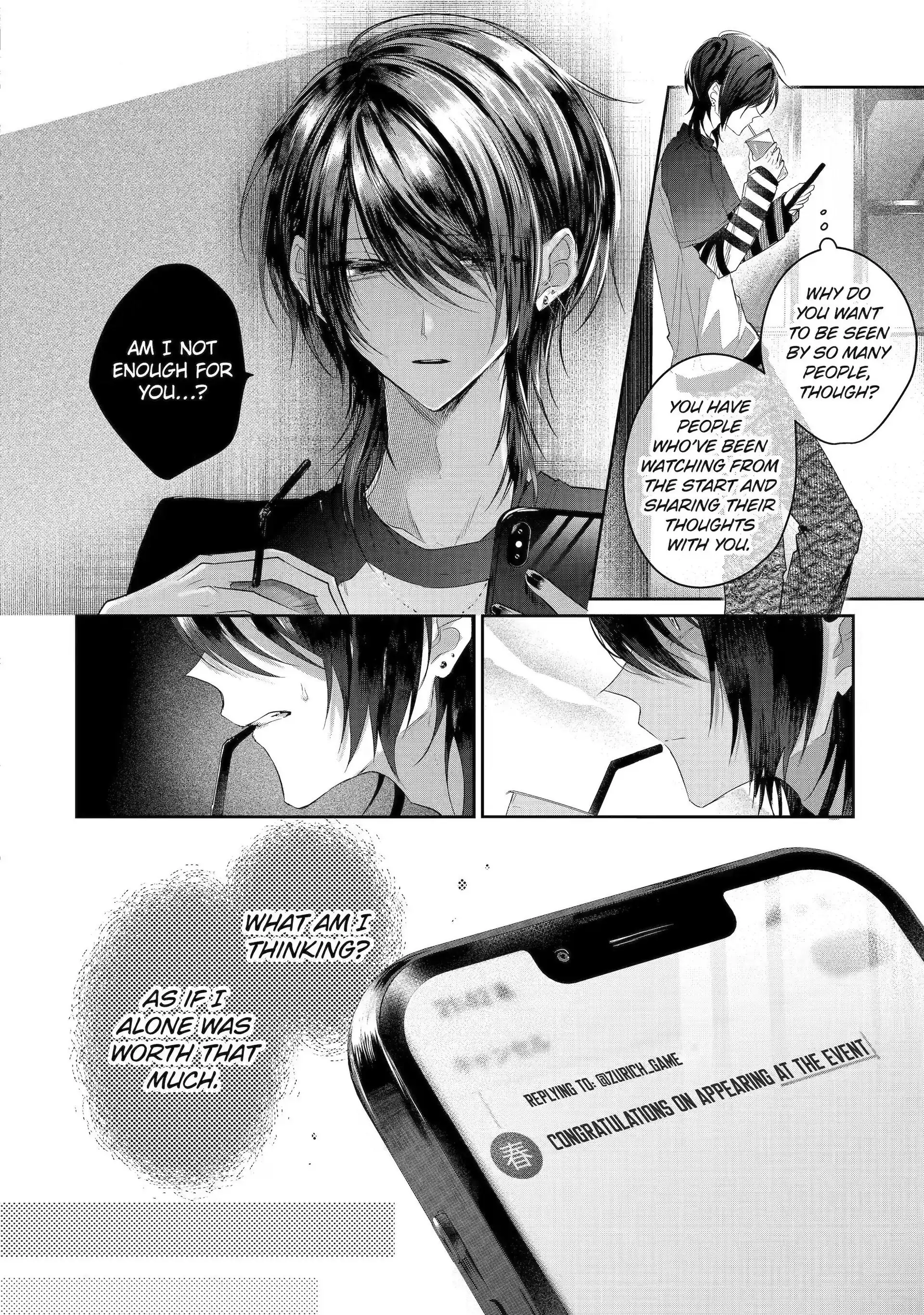 KasuRich [Official] - Volume 1 Chapter 1 manhwa
