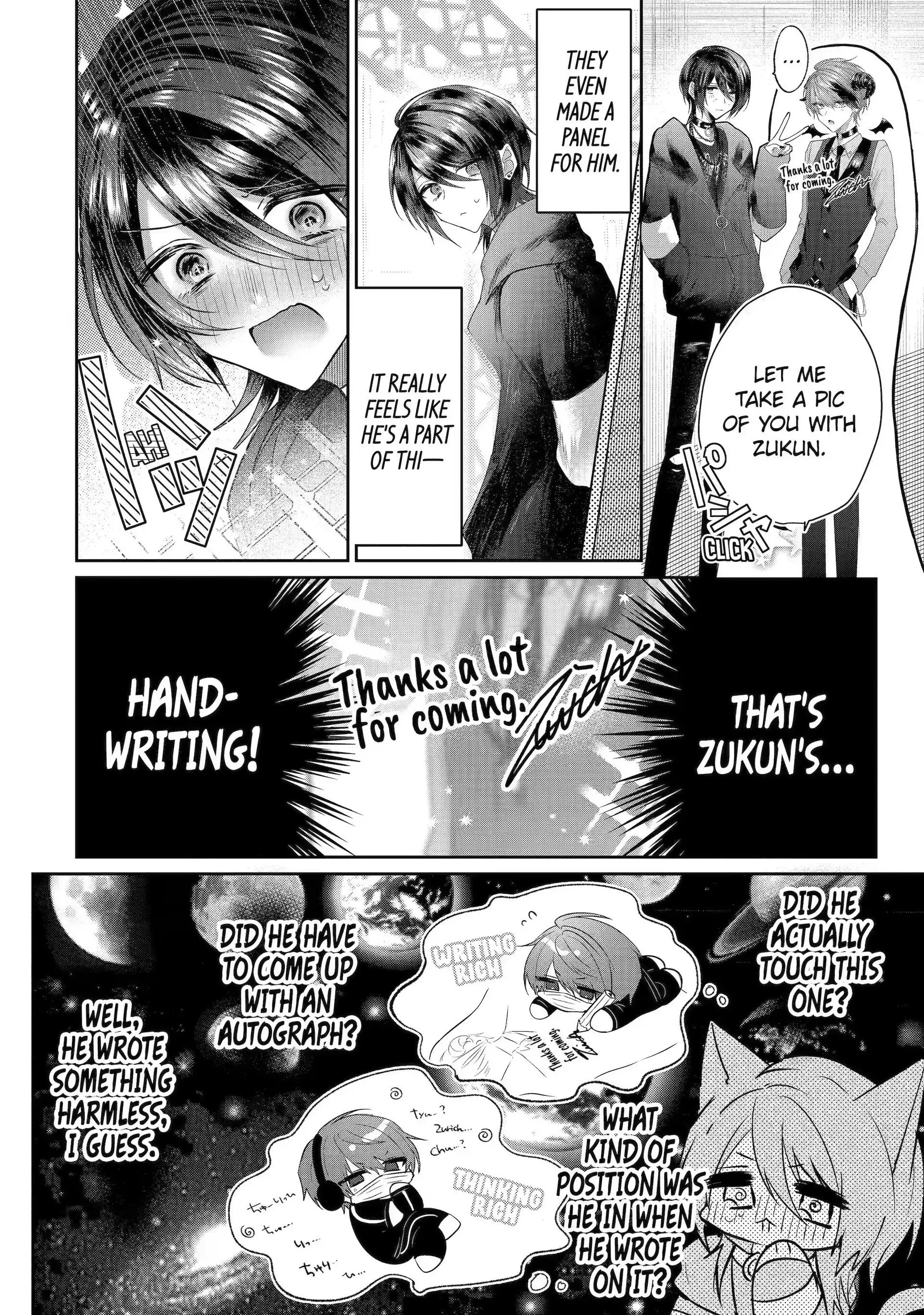 KasuRich [Official] - Volume 1 Chapter 1 manhwa