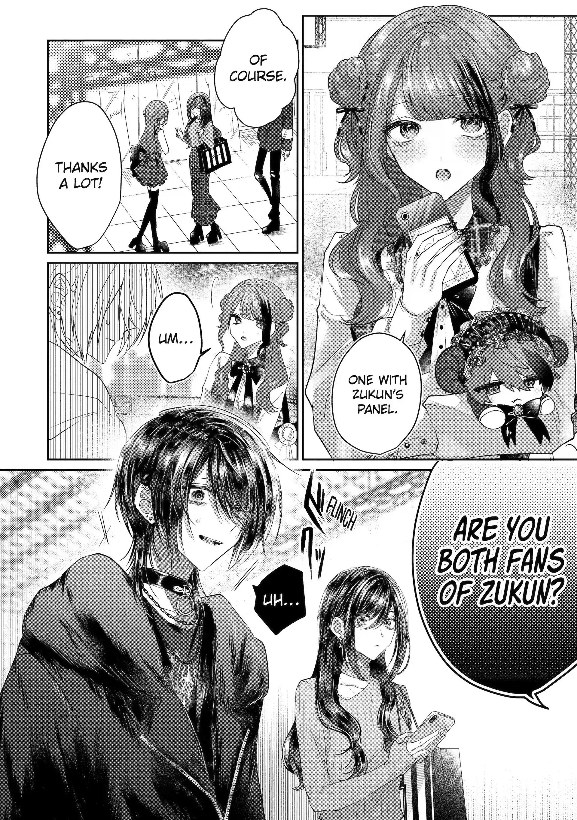 KasuRich [Official] - Volume 1 Chapter 1 manhwa