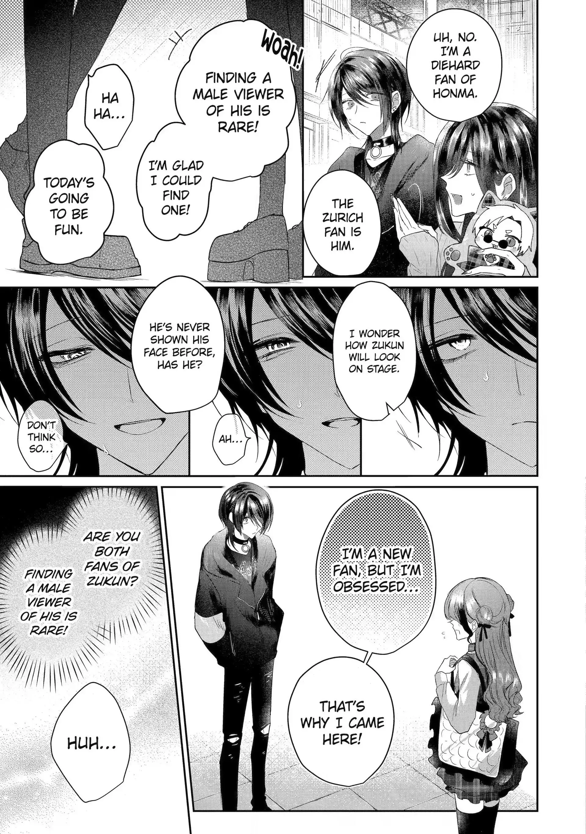 KasuRich [Official] - Volume 1 Chapter 1 manhwa