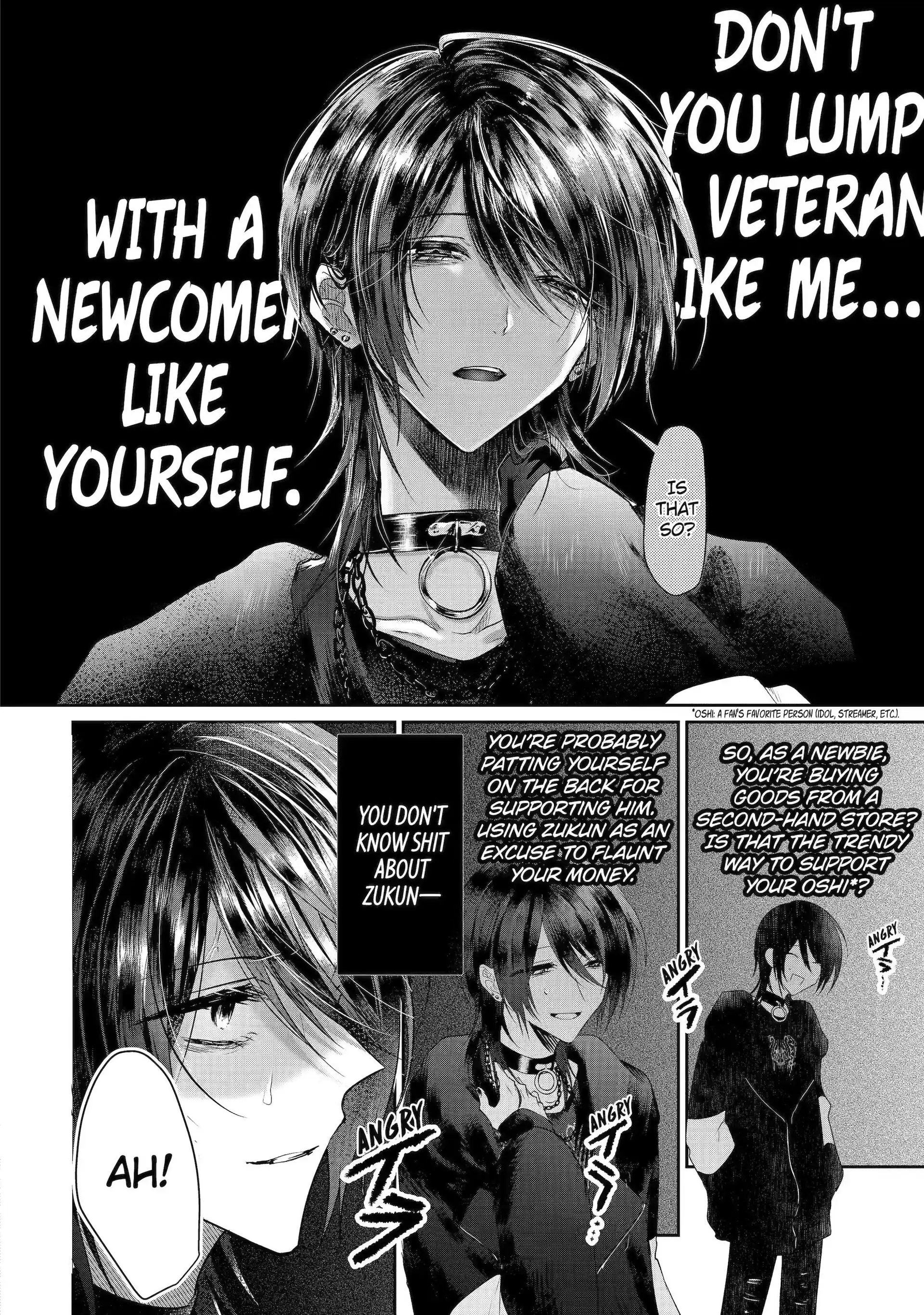 KasuRich [Official] - Volume 1 Chapter 1 manhwa