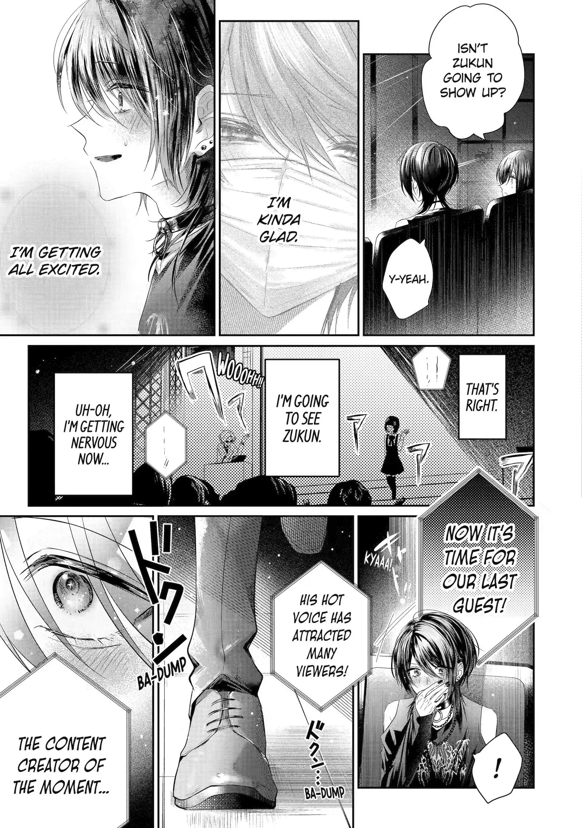 KasuRich [Official] - Volume 1 Chapter 1 manhwa