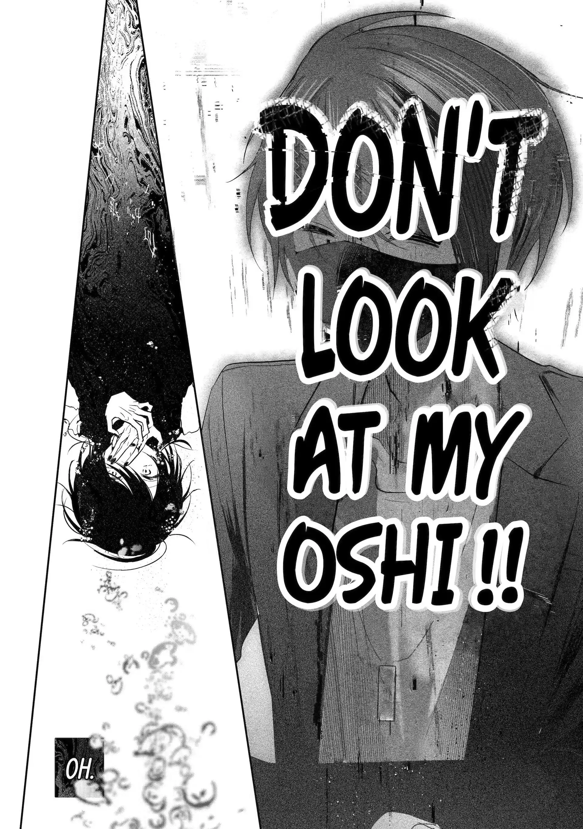 KasuRich [Official] - Volume 1 Chapter 1 manhwa