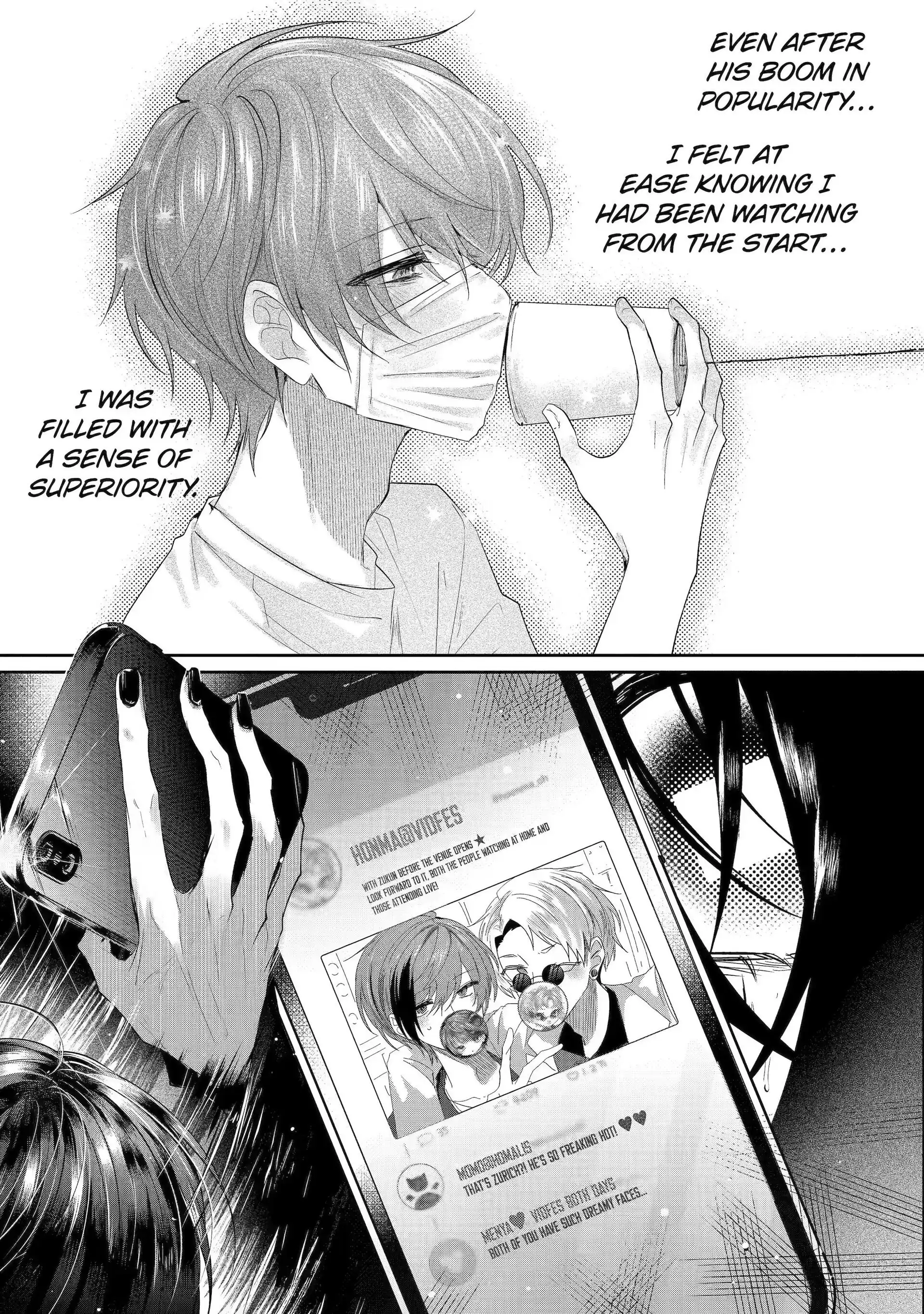 KasuRich [Official] - Volume 1 Chapter 1 manhwa