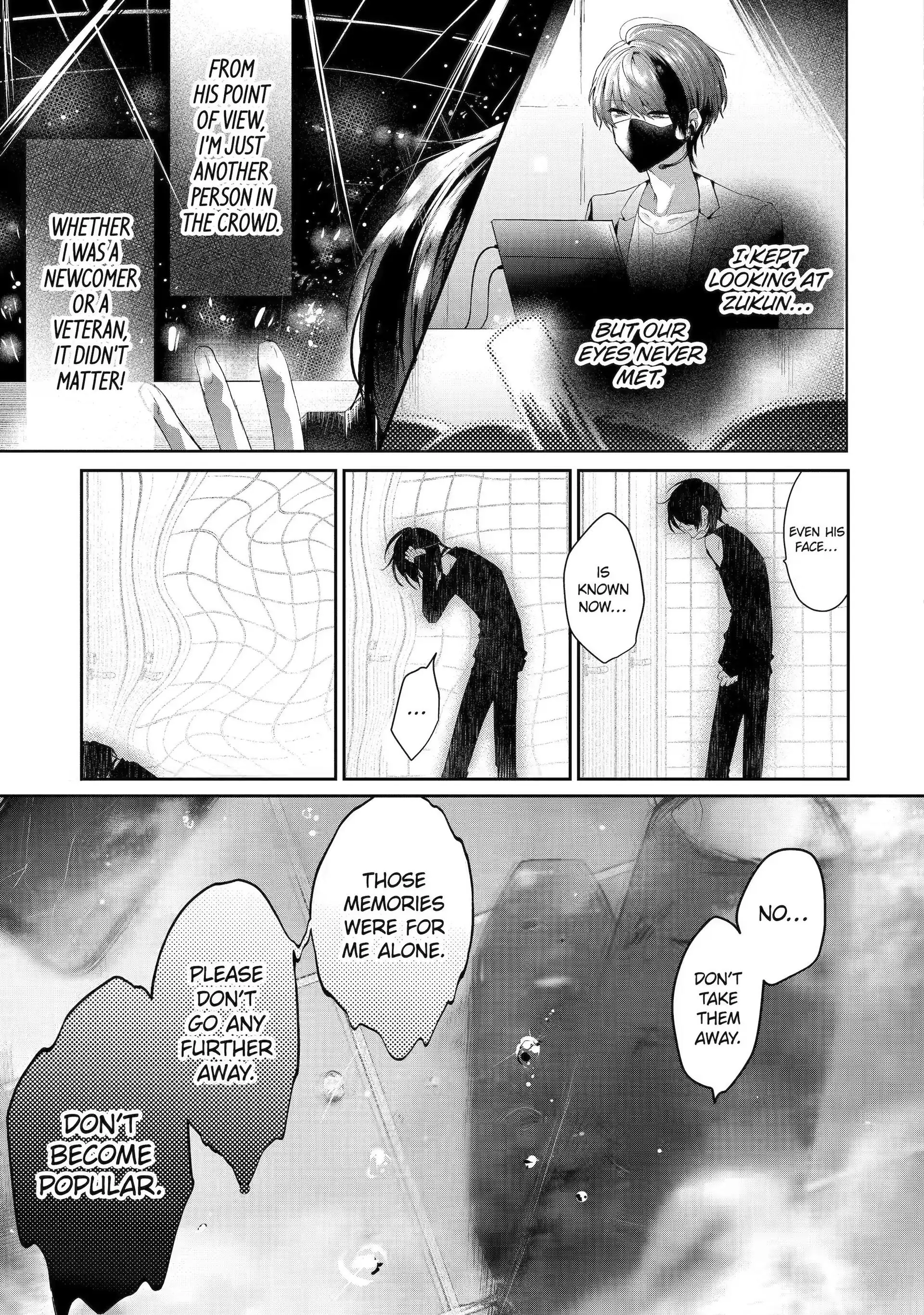 KasuRich [Official] - Volume 1 Chapter 1 manhwa