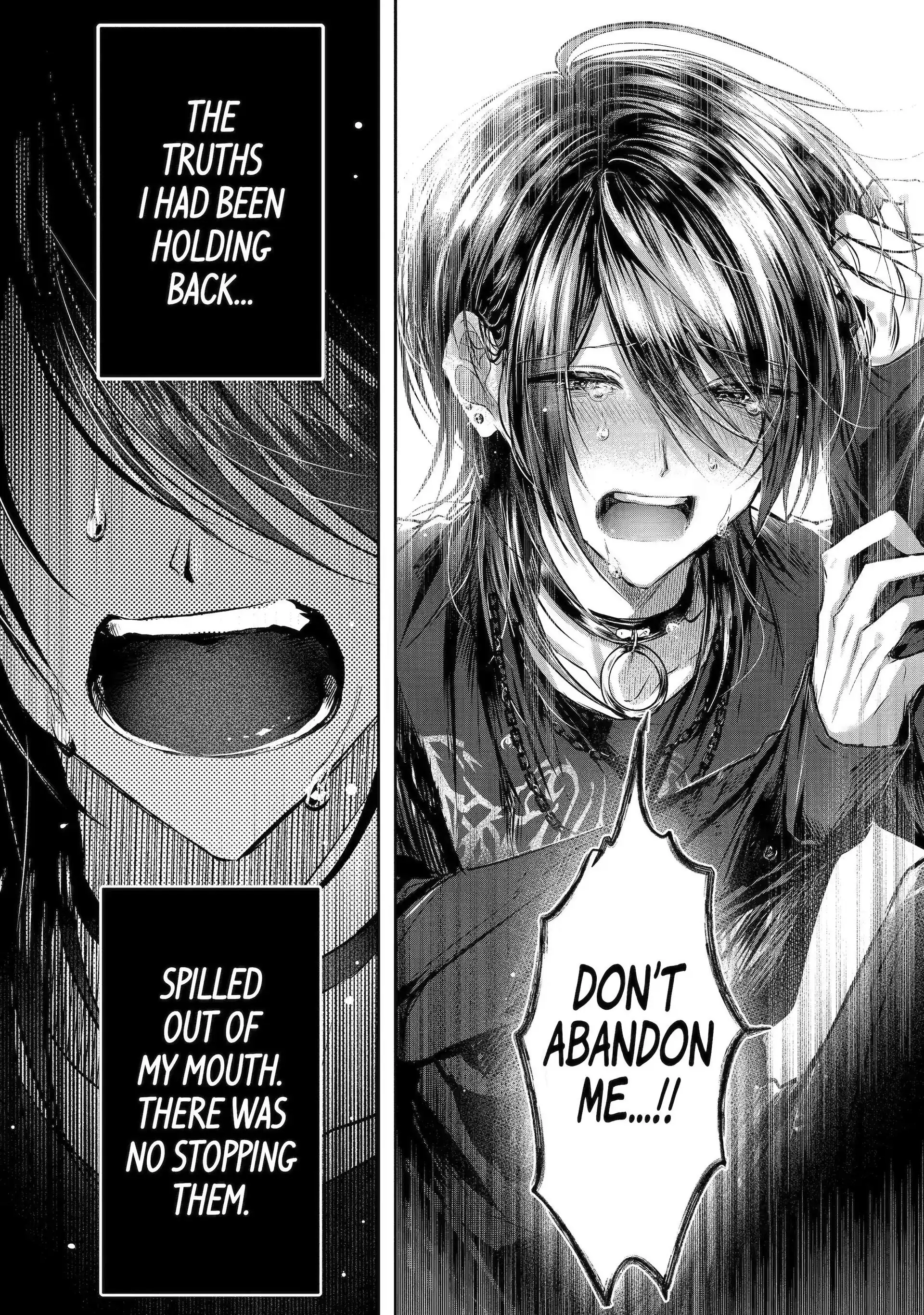 KasuRich [Official] - Volume 1 Chapter 1 manhwa