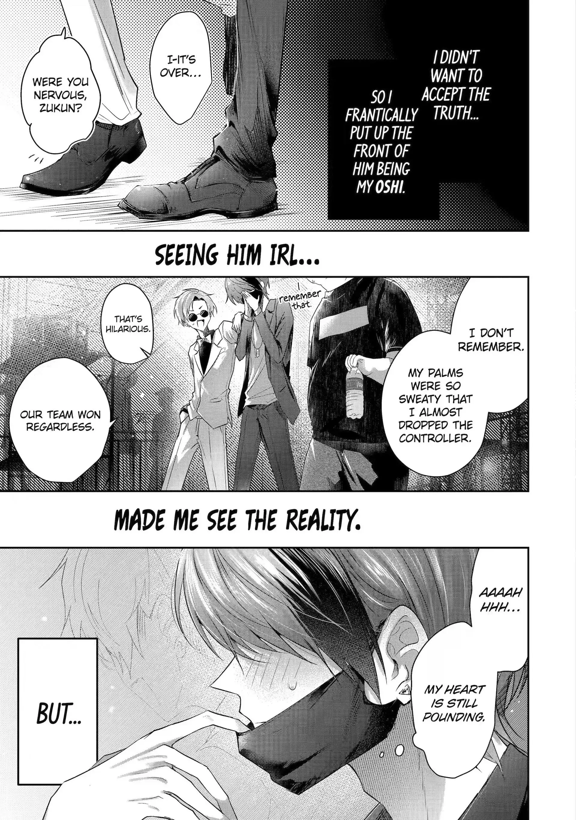 KasuRich [Official] - Volume 1 Chapter 1 manhwa
