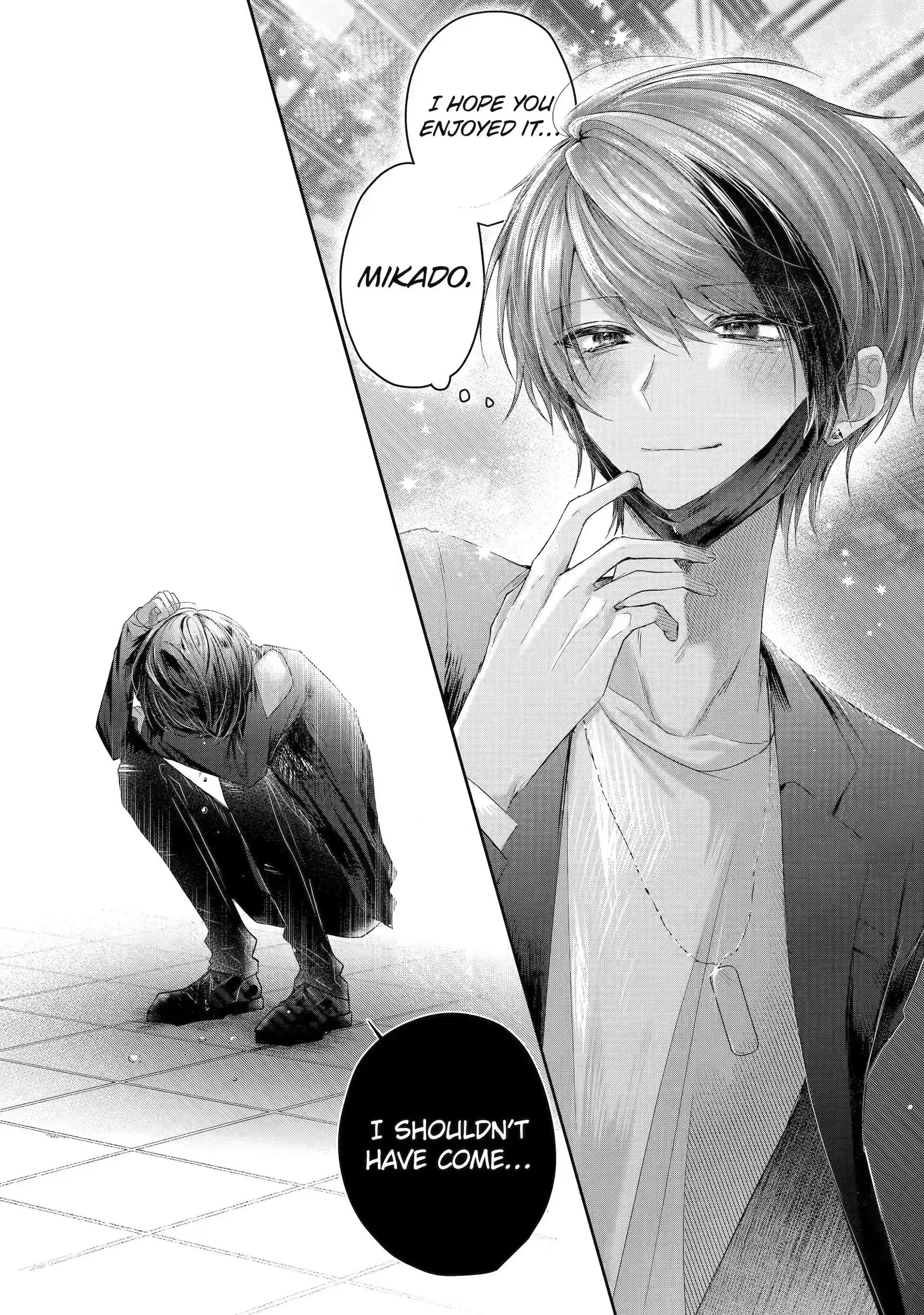 KasuRich [Official] - Volume 1 Chapter 1 manhwa
