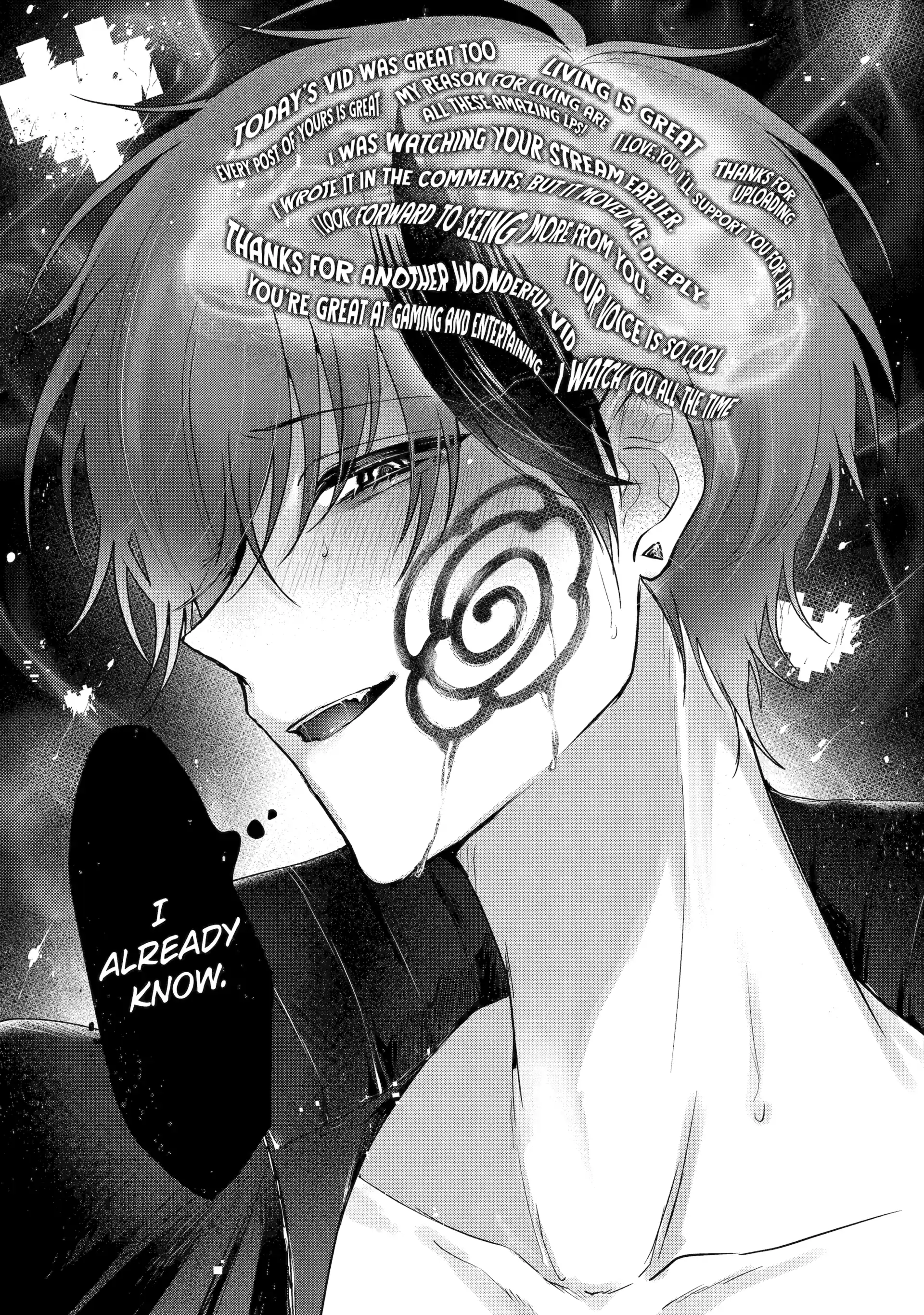 KasuRich [Official] - Volume 1 Chapter 2 manhwa