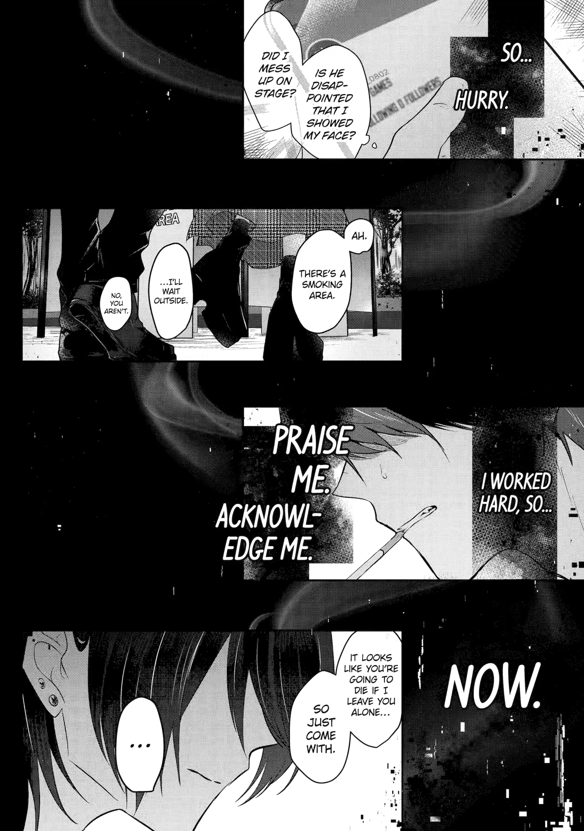 KasuRich [Official] - Volume 1 Chapter 2 manhwa