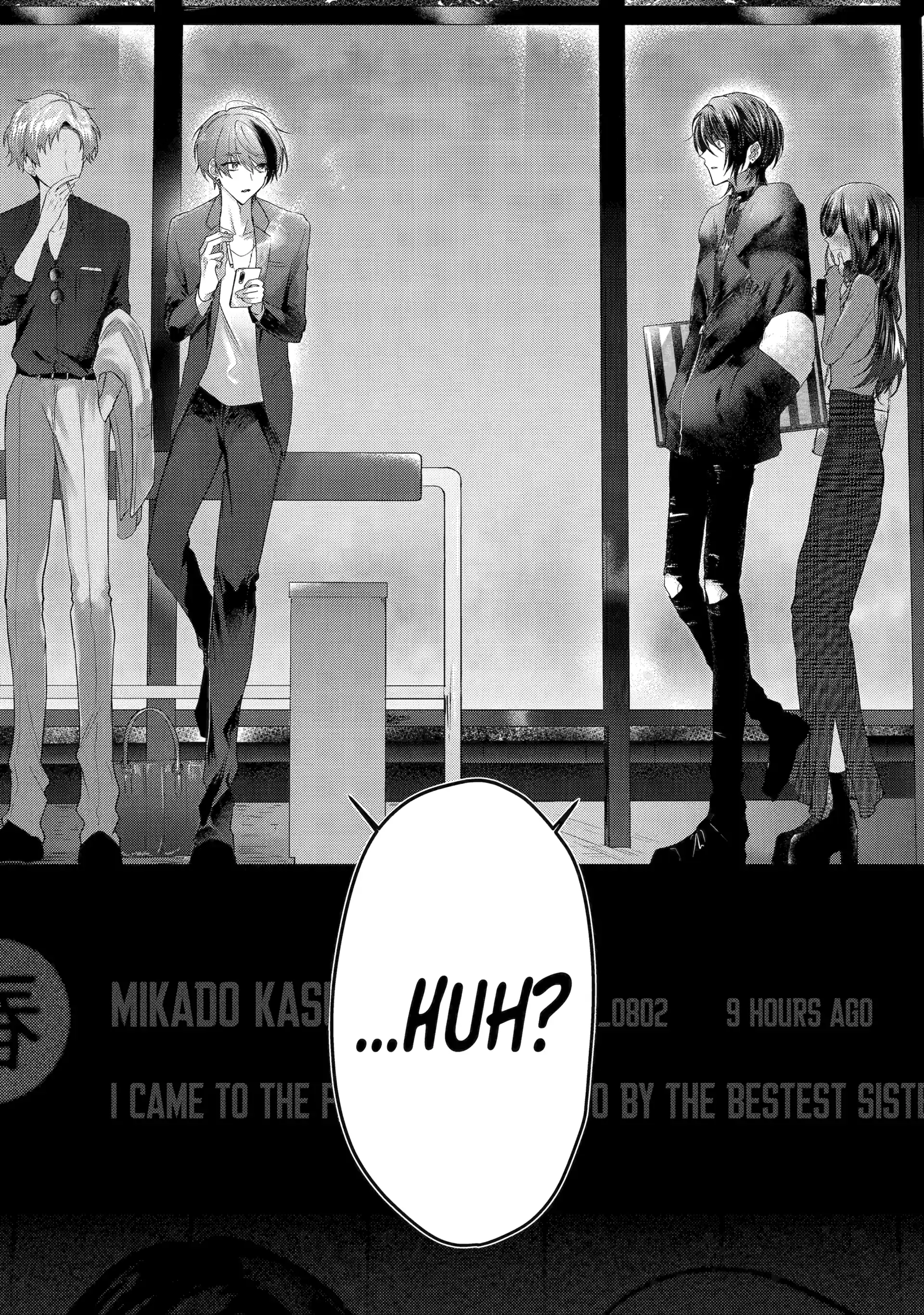 KasuRich [Official] - Volume 1 Chapter 2 manhwa