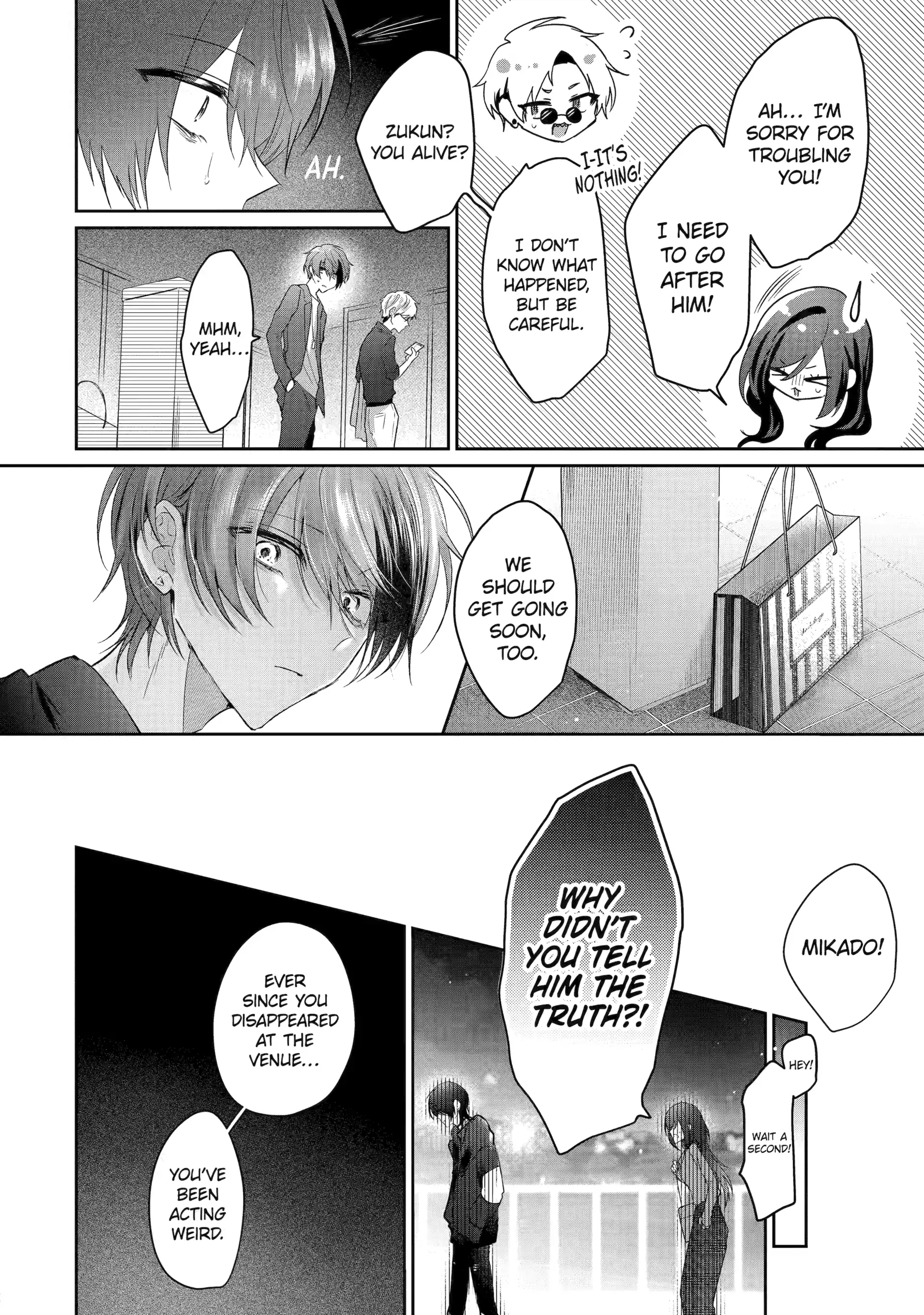 KasuRich [Official] - Volume 1 Chapter 3 manhwa